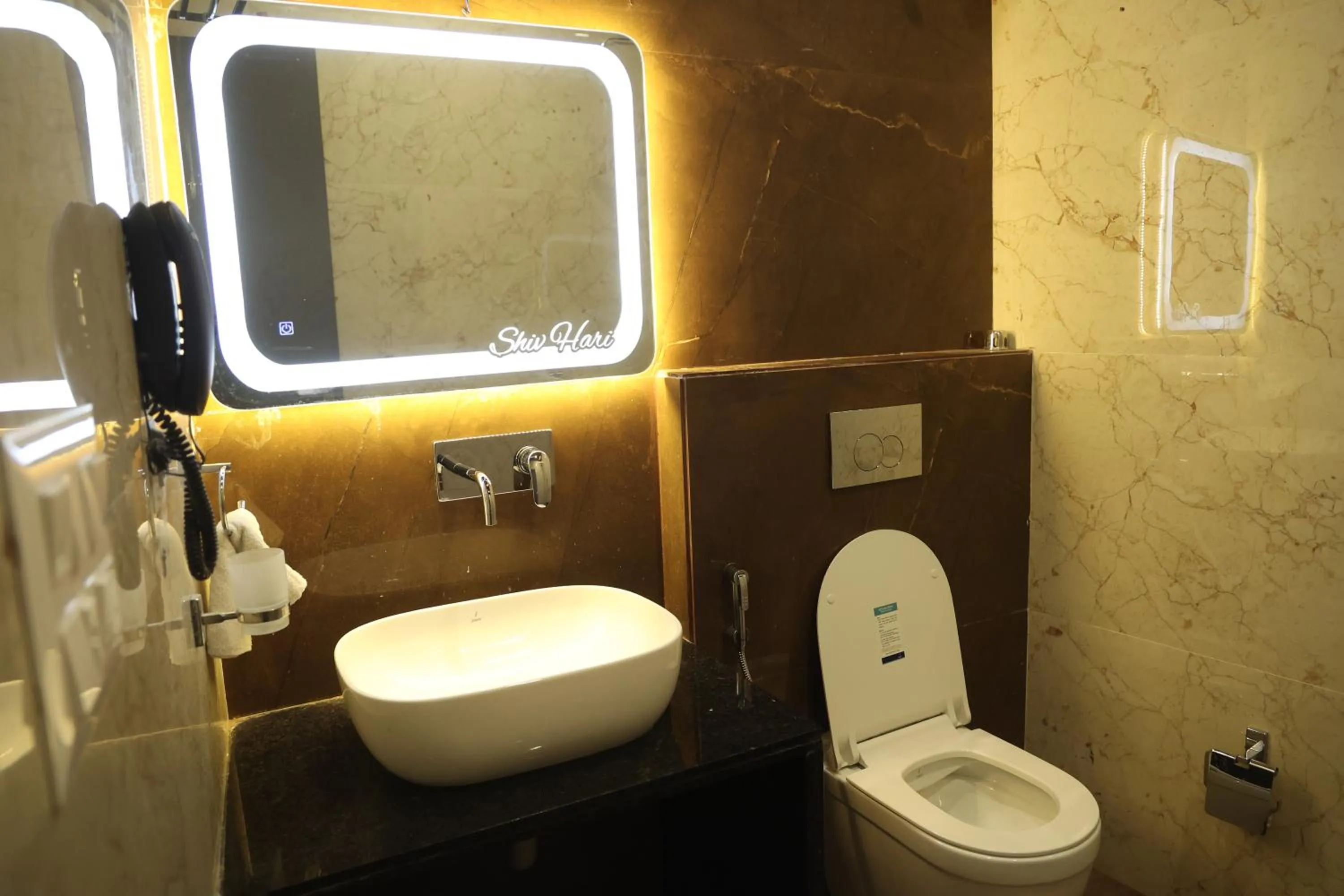 Toilet in Shiv Hari heritage