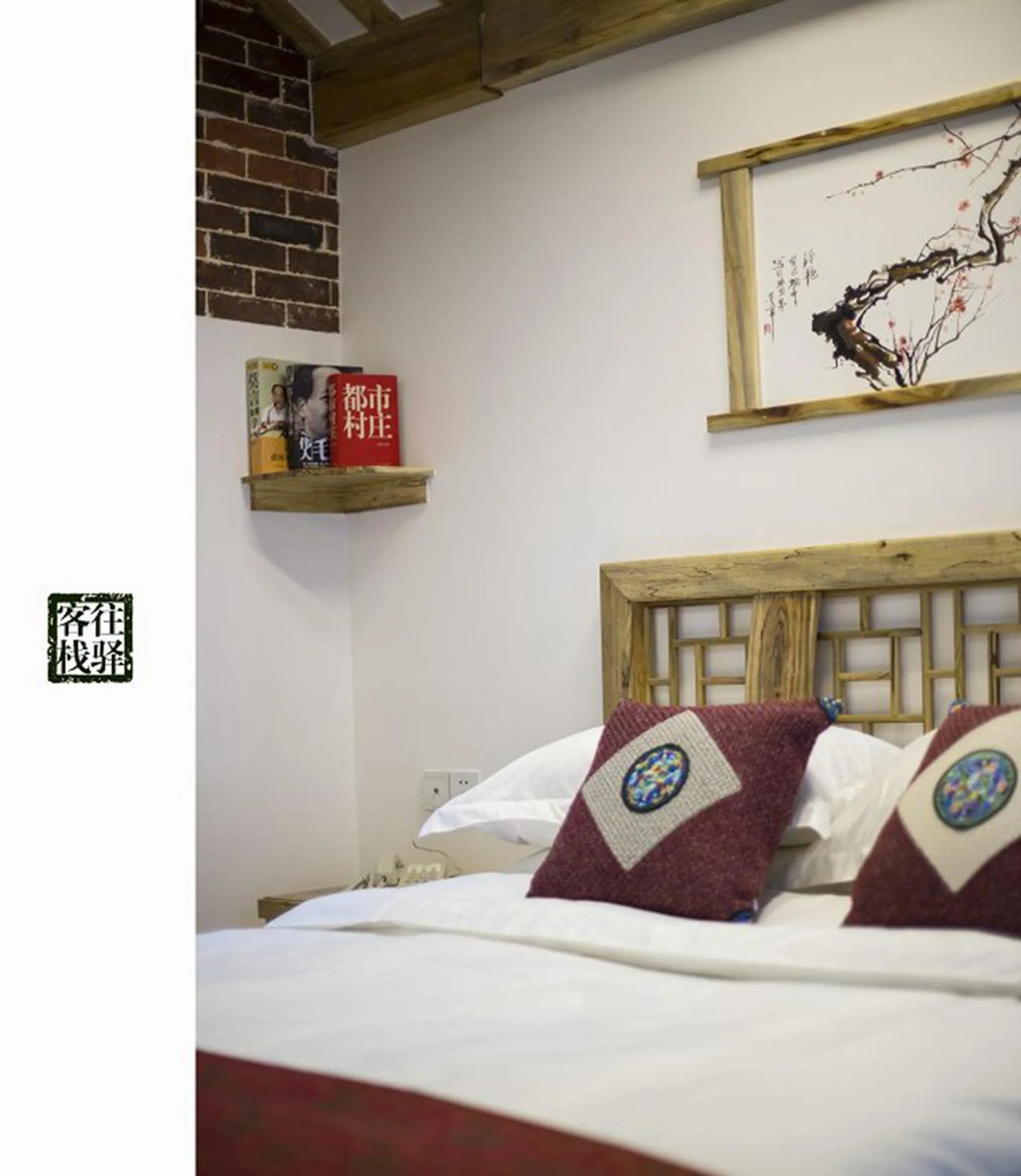 Photo of the whole room, Bed in Zhangjiajie Wangyi Inn