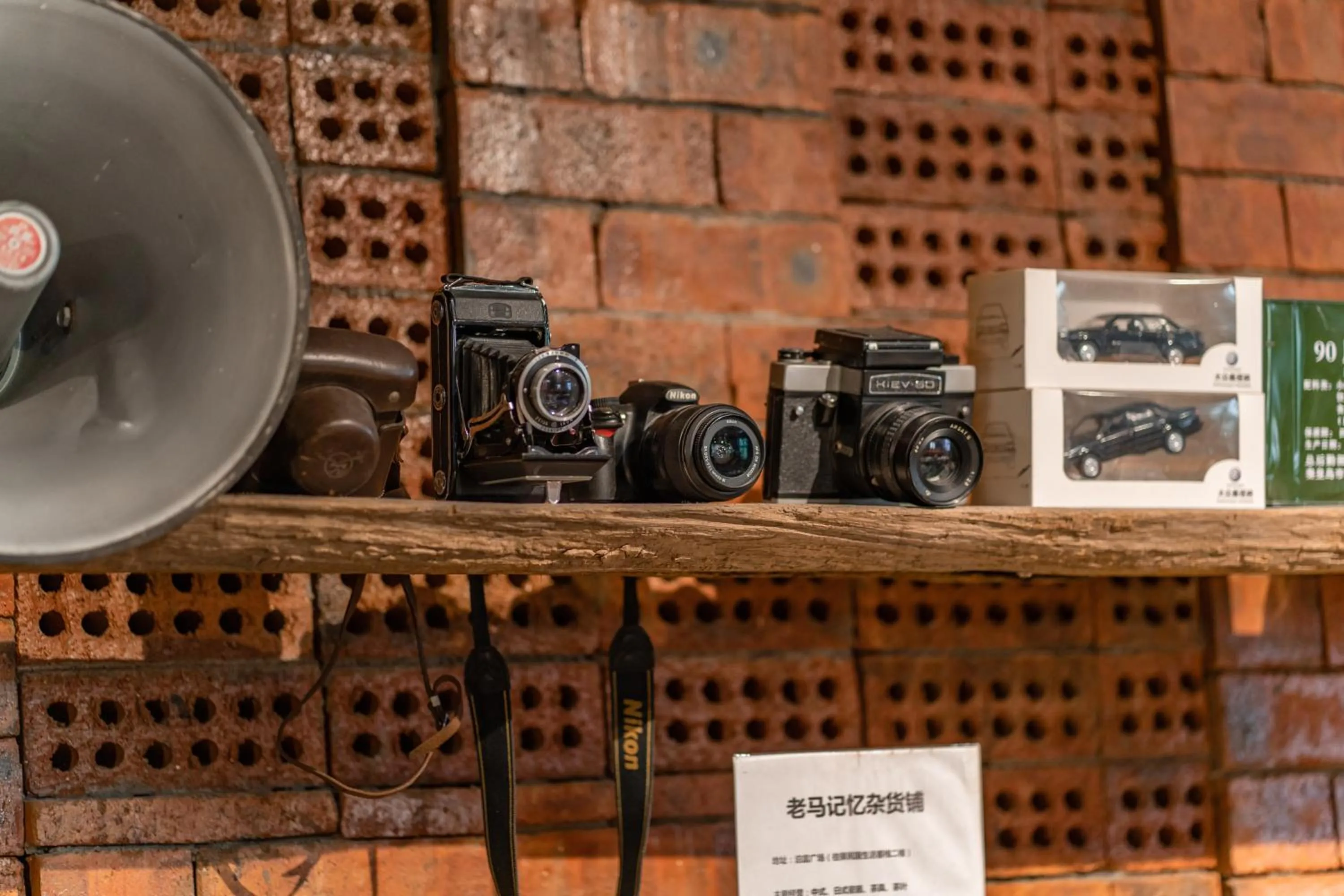 Restaurant/places to eat in Zhangjiajie Wangyi Inn