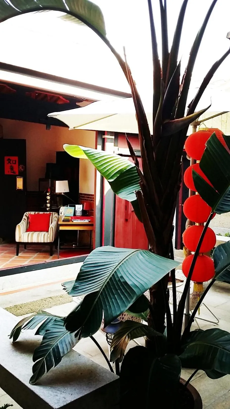 View (from property/room) in I-Shan B&B