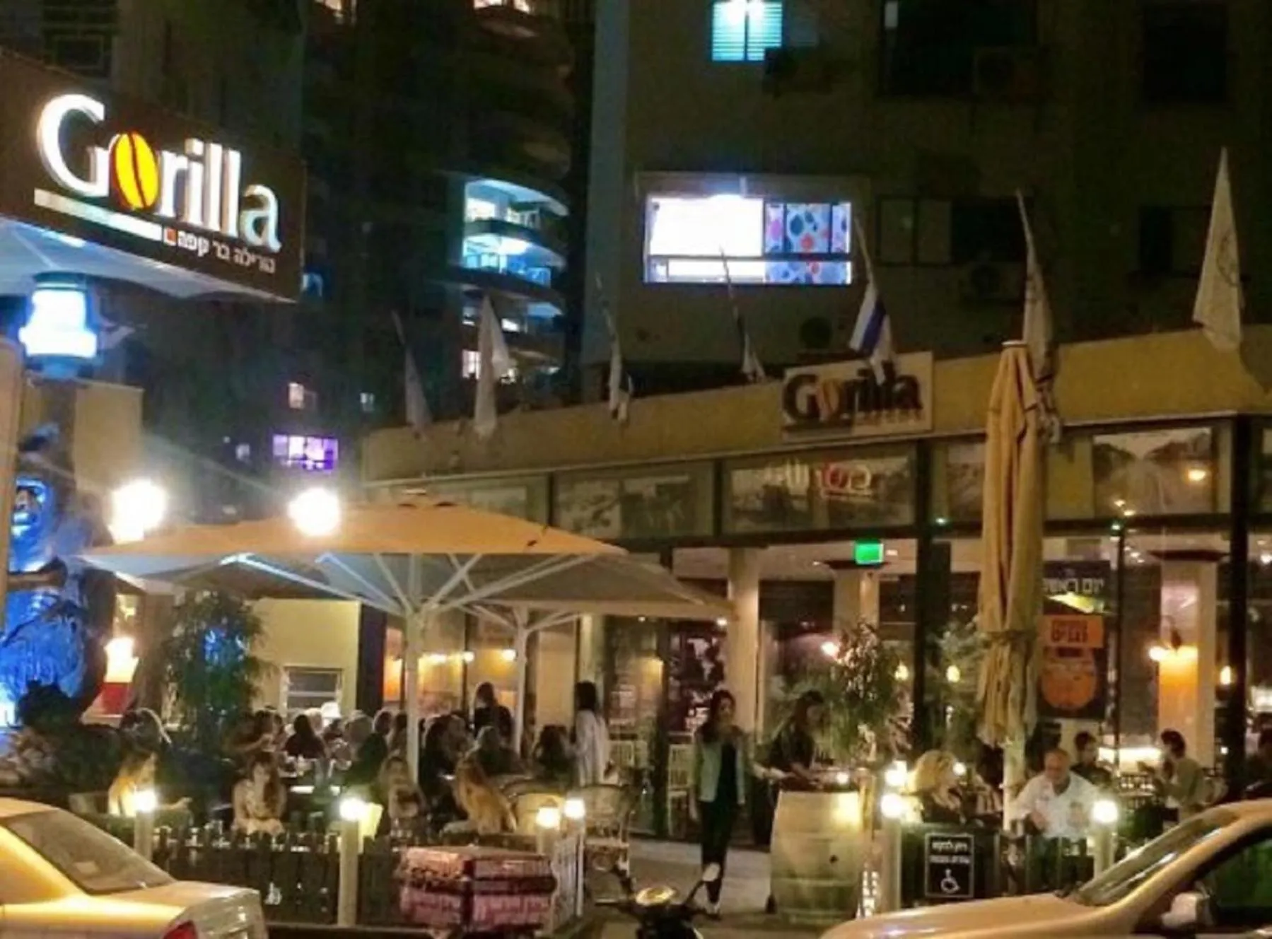 Restaurant/places to eat in Motel Hofim