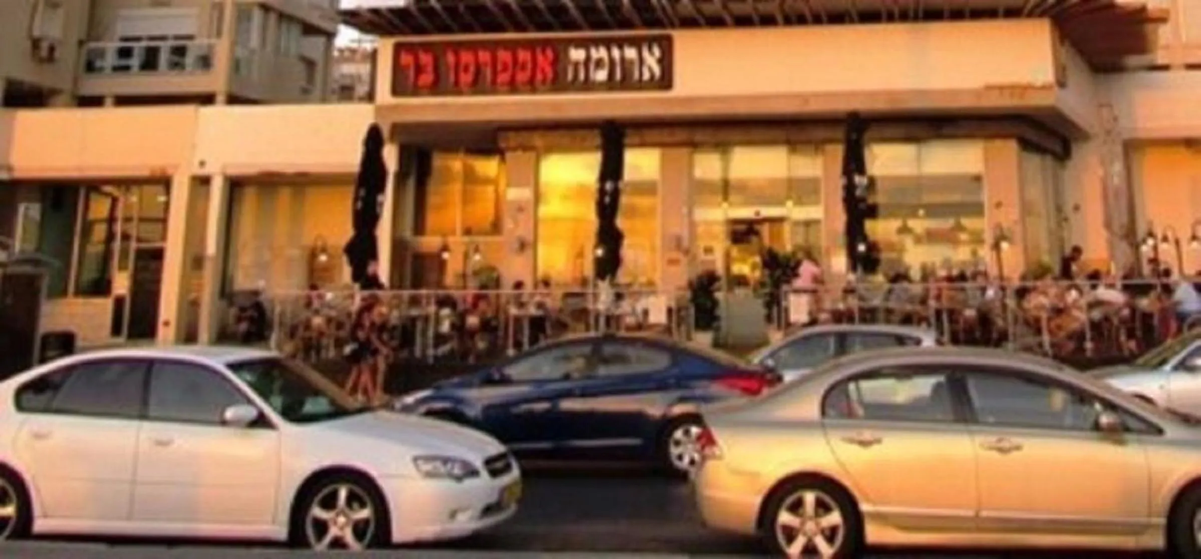 Restaurant/places to eat in Motel Hofim