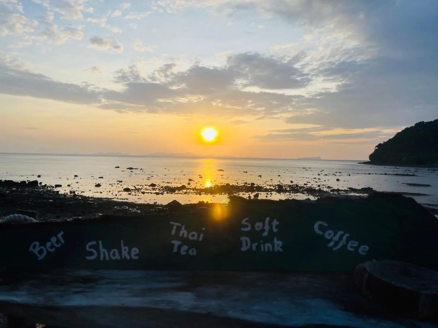Sunset in Koh Phu Valley