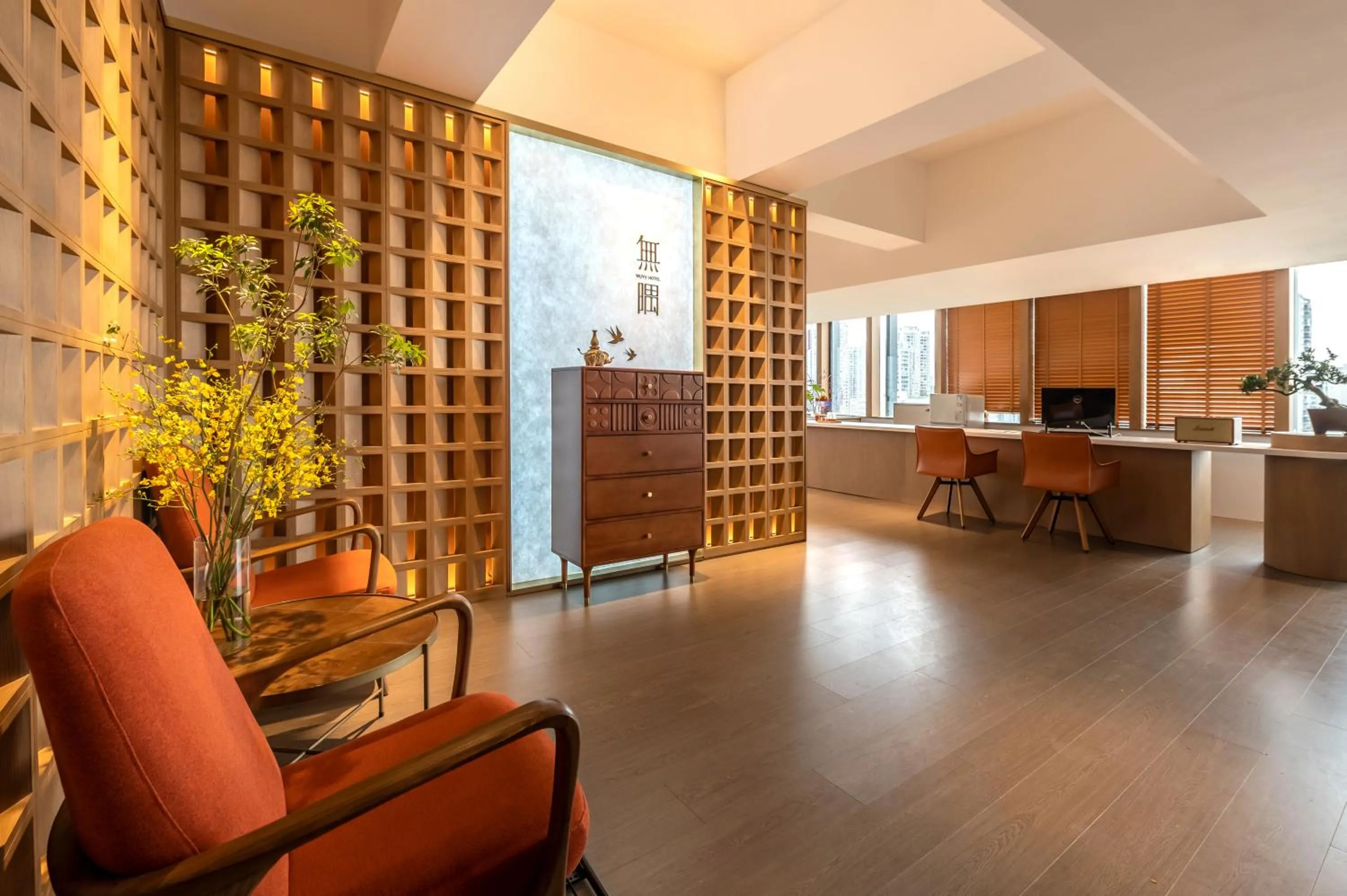 Lobby or reception in Wuyu Hotel - Chongqing Jiangbei Airport & Light Rail