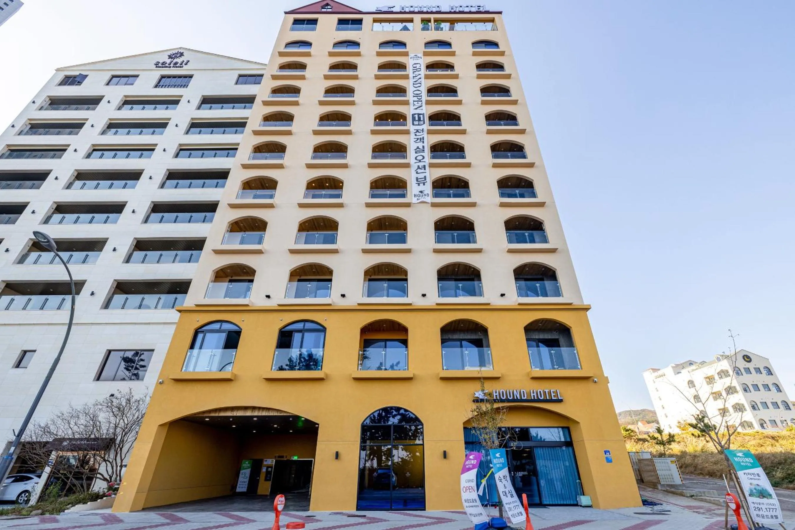 Facade/entrance in Hound Hotel Ulsan