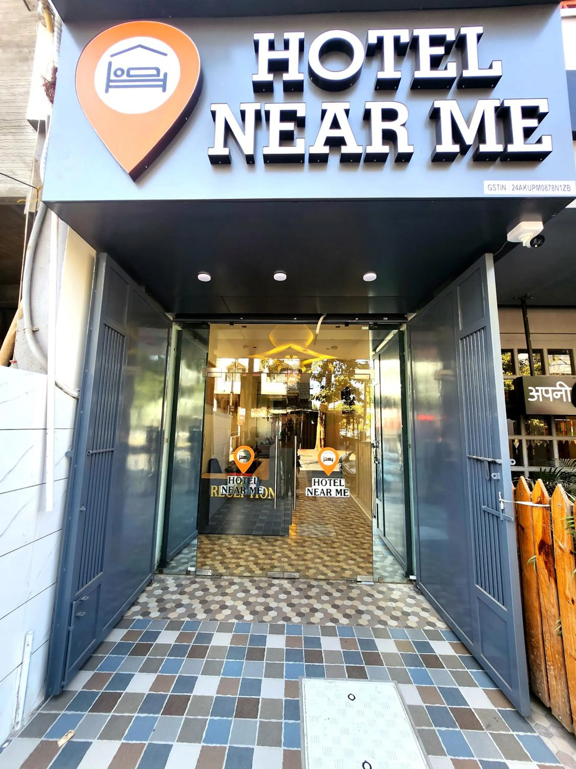 Facade/entrance in Hotel Near Me, Rajkot