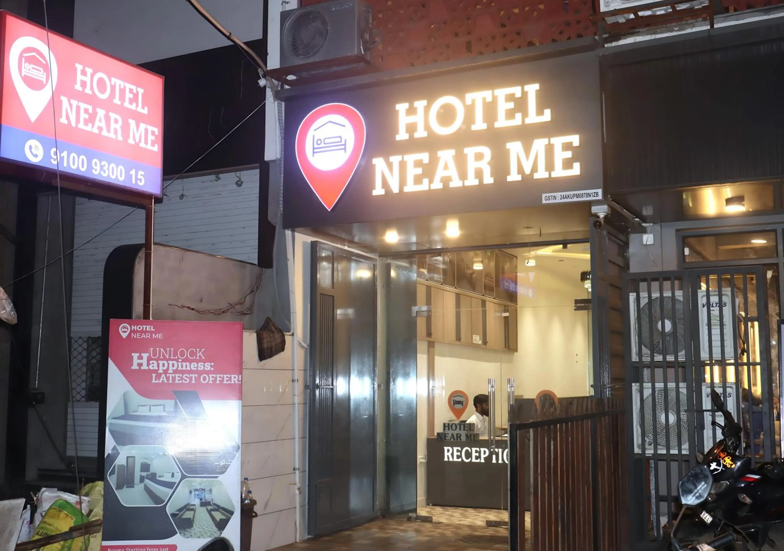 Facade/entrance in Hotel Near Me, Rajkot