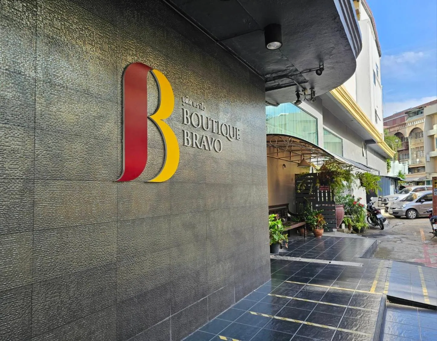 Property building in Boutique Bravo Hotel