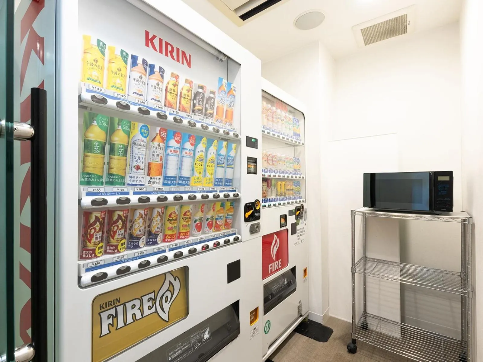 vending machine in The OneFive Sendai
