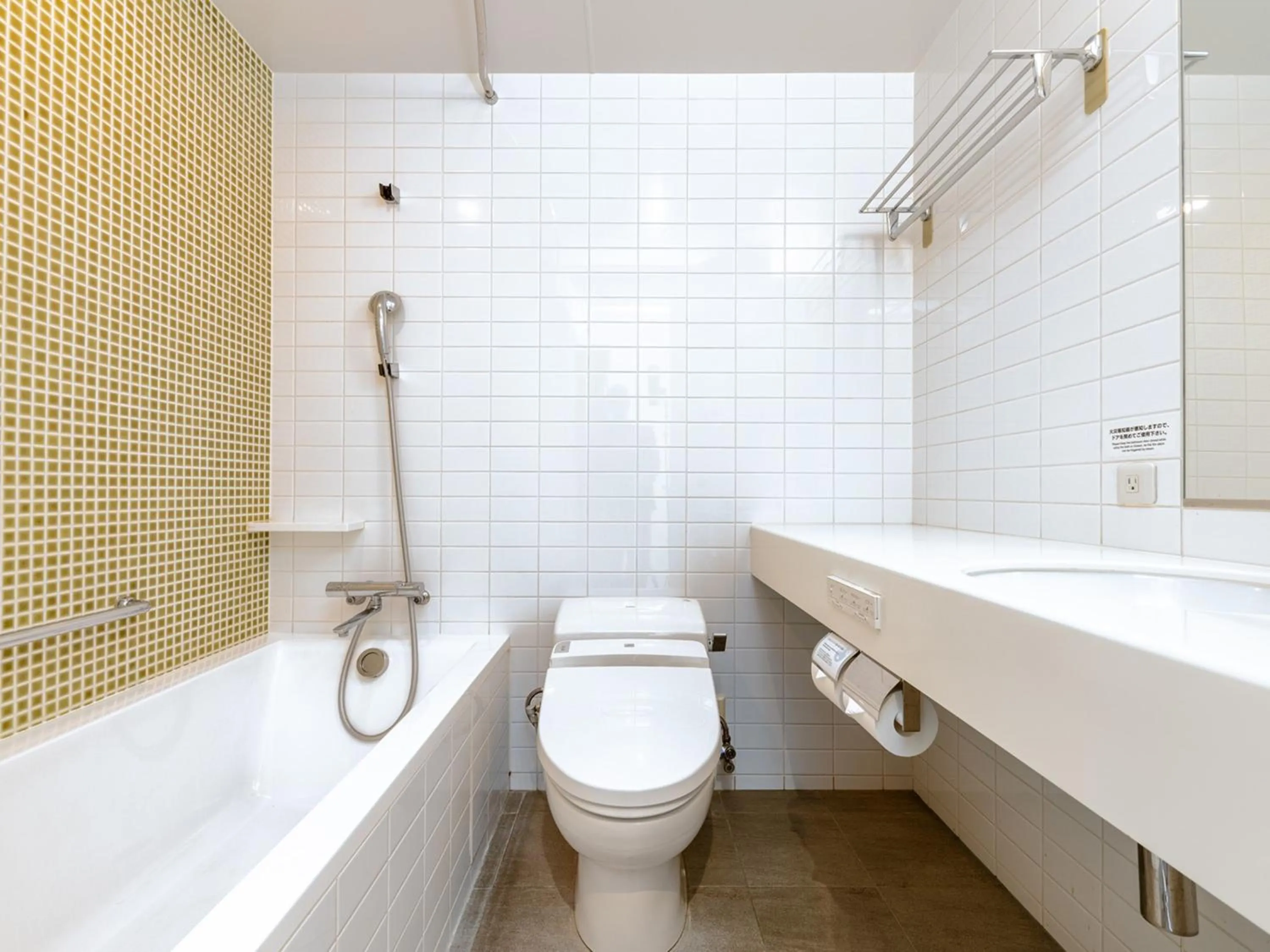 Bathroom in The OneFive Sendai