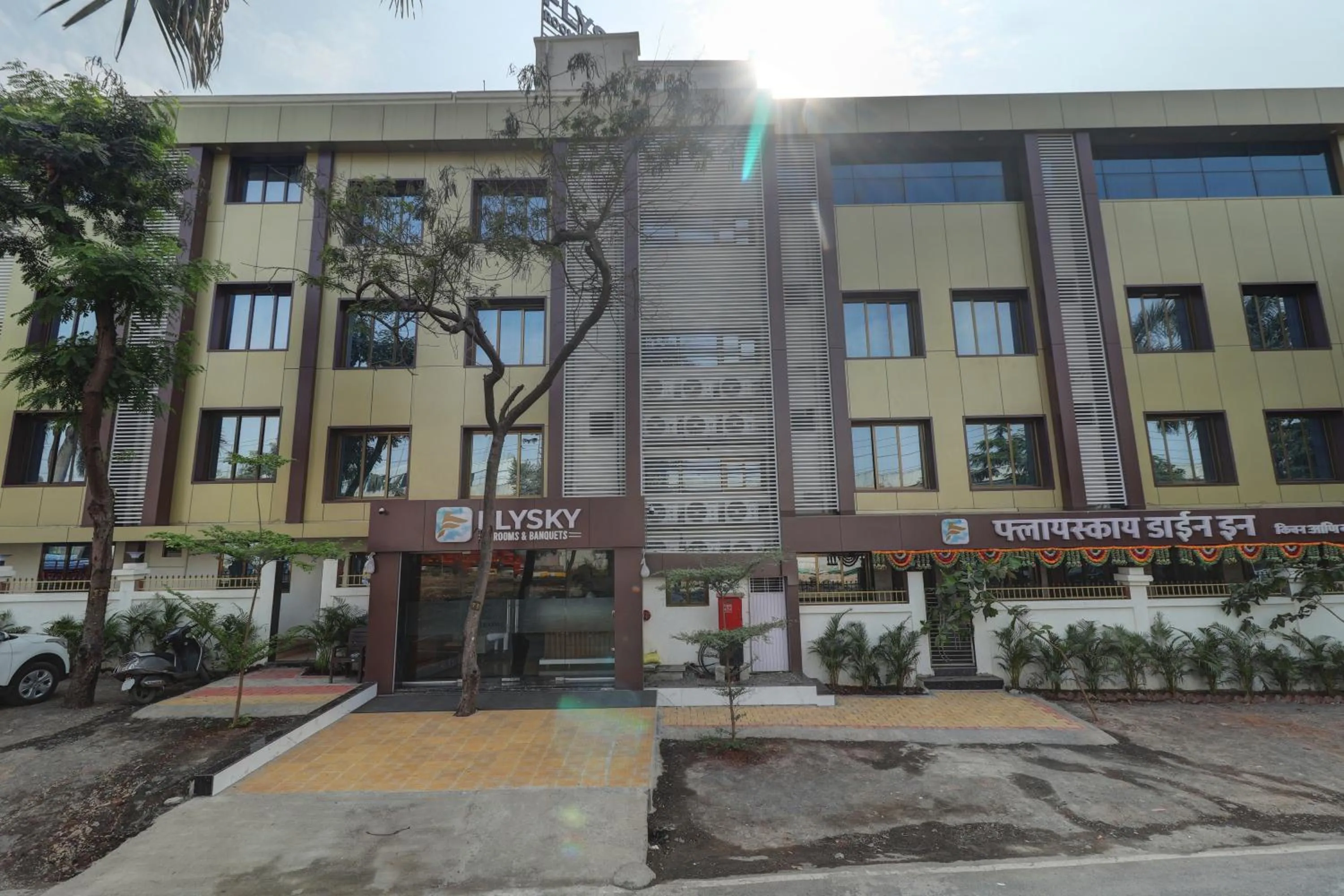 Property building in Hotel Flysky Rooms & Banquets