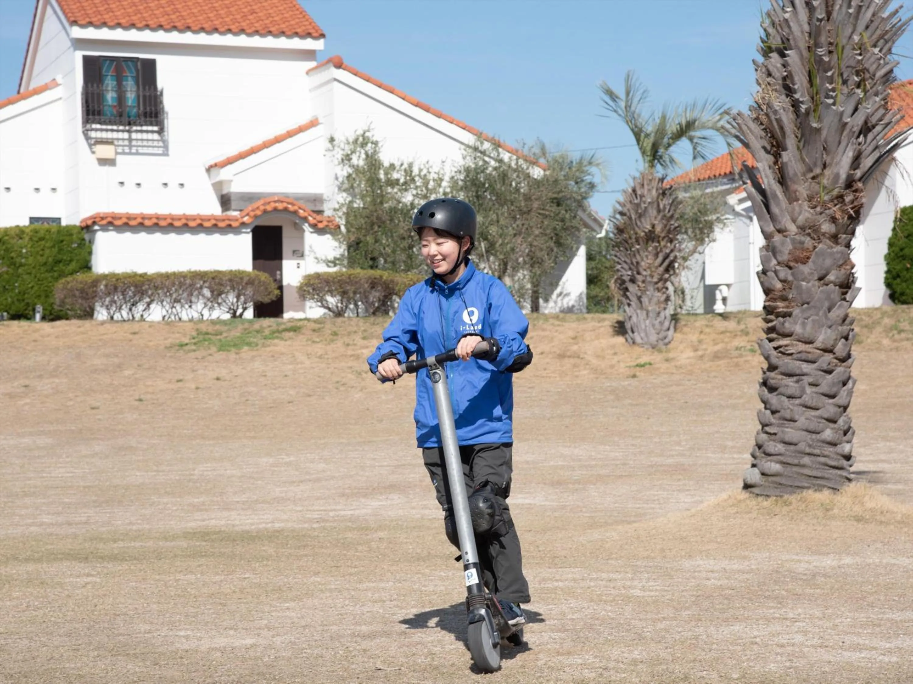 Activities in i + Land Nagasaki