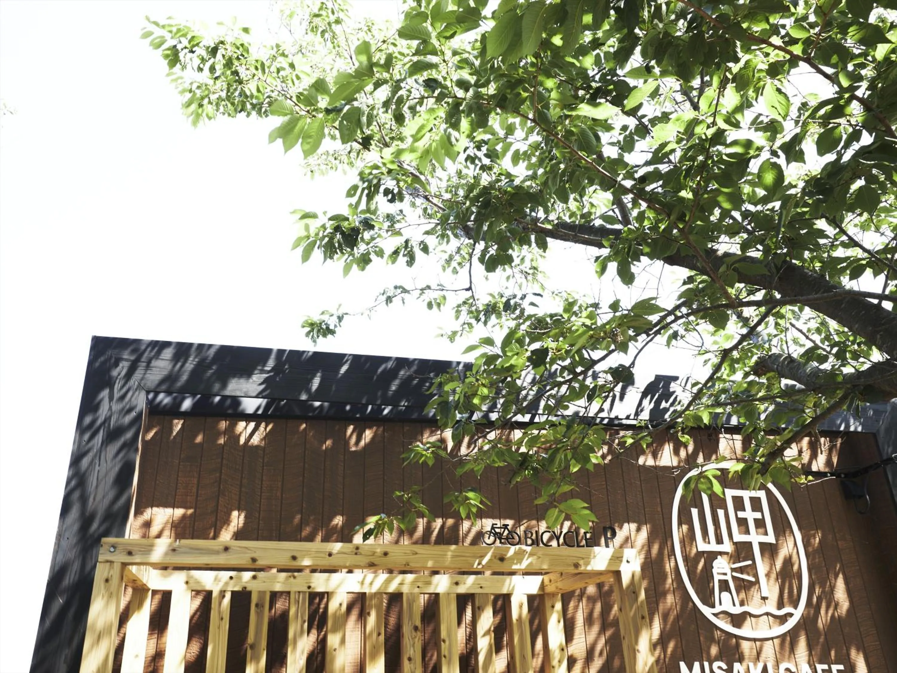 Area and facilities in i + Land Nagasaki