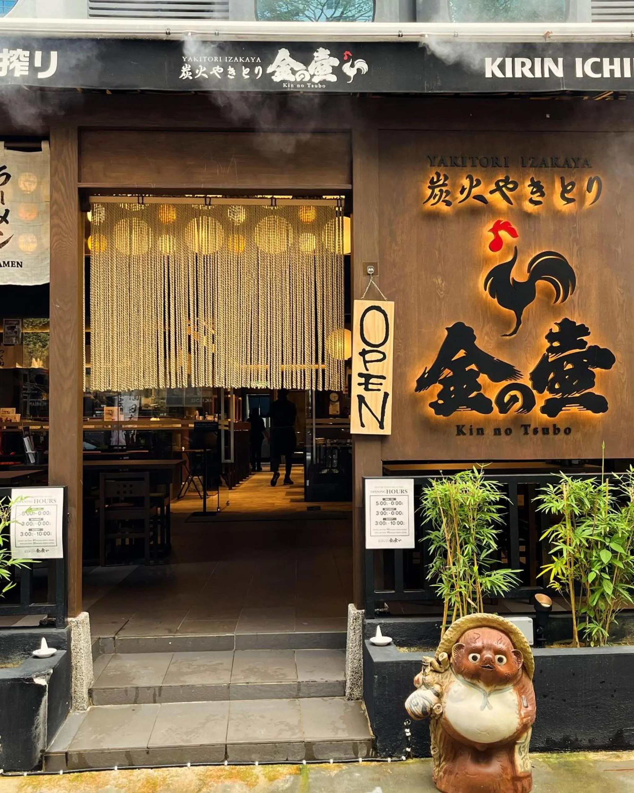 Restaurant/places to eat in The Mesui Hotel Bukit Bintang