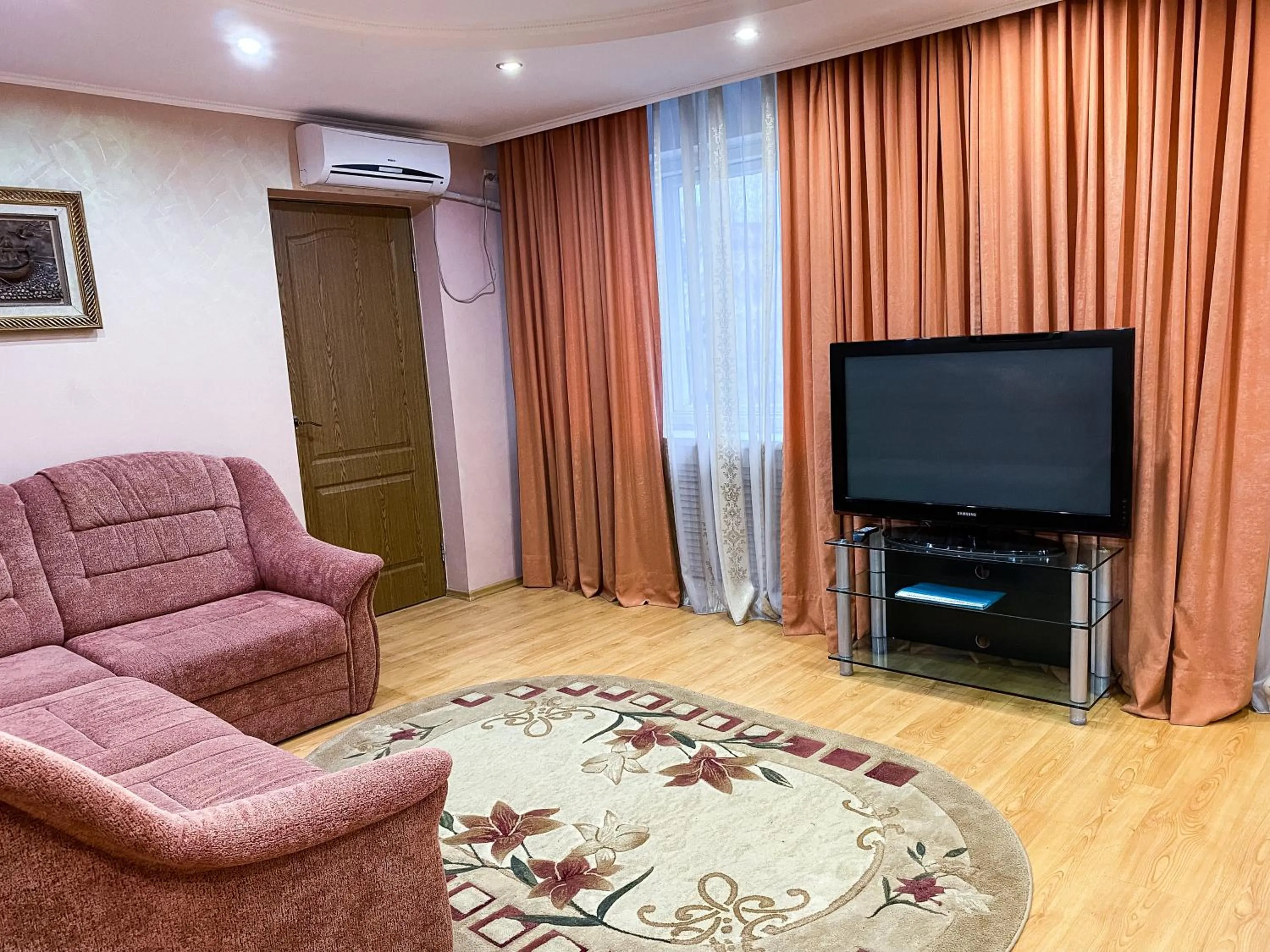 Ust-Kamenogorsk Hotel