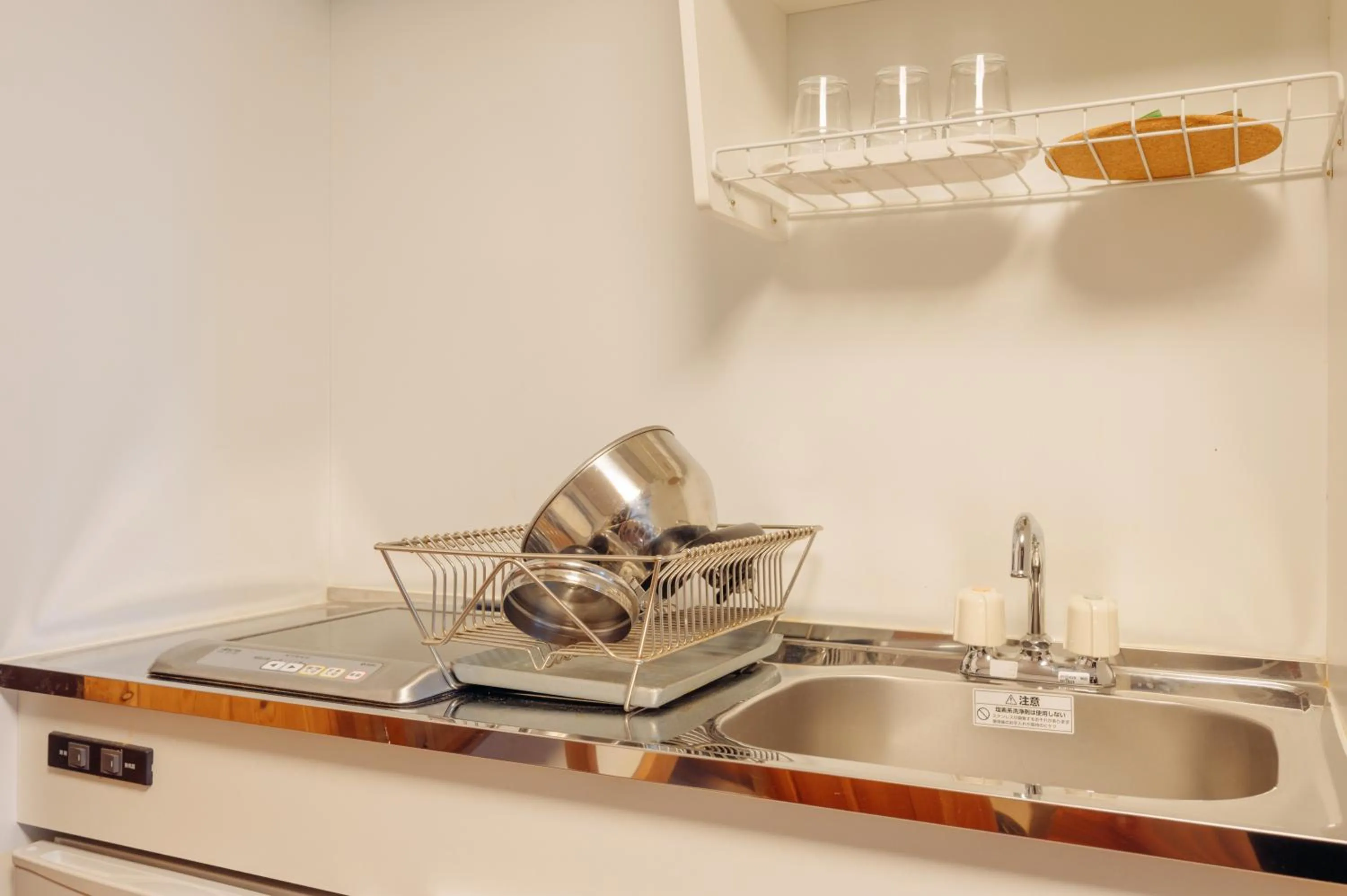 Kitchen or kitchenette in Hotel Morgenrot