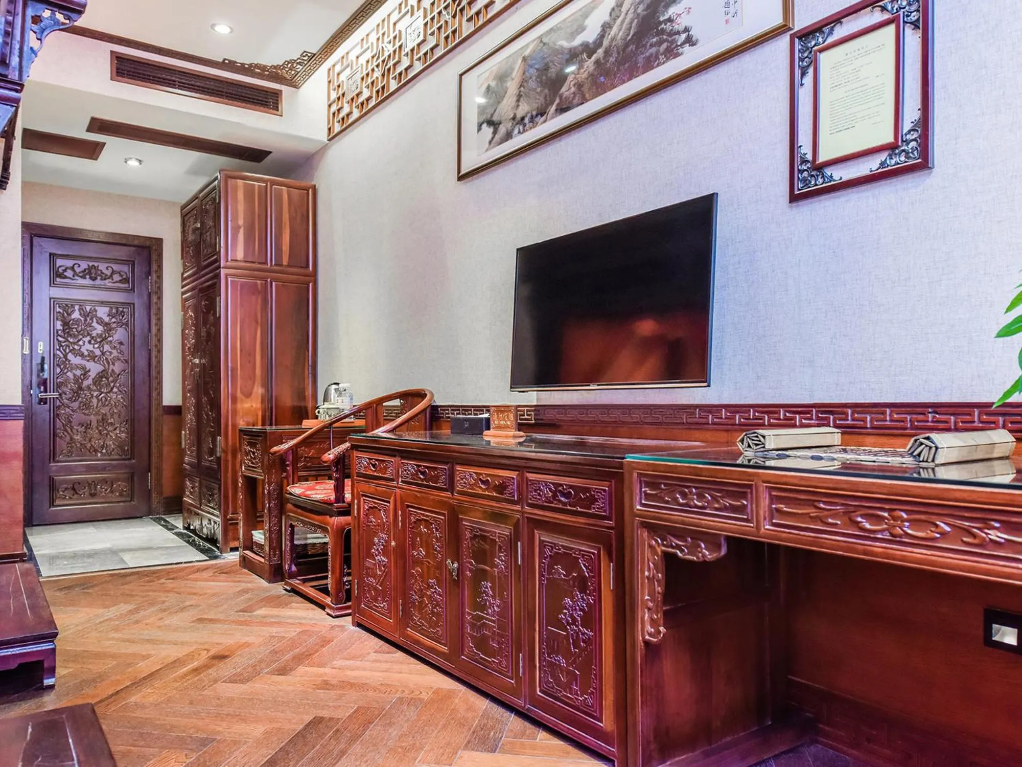 Living room in ChengDu Wuhou Temple Han Dynasty Hotel