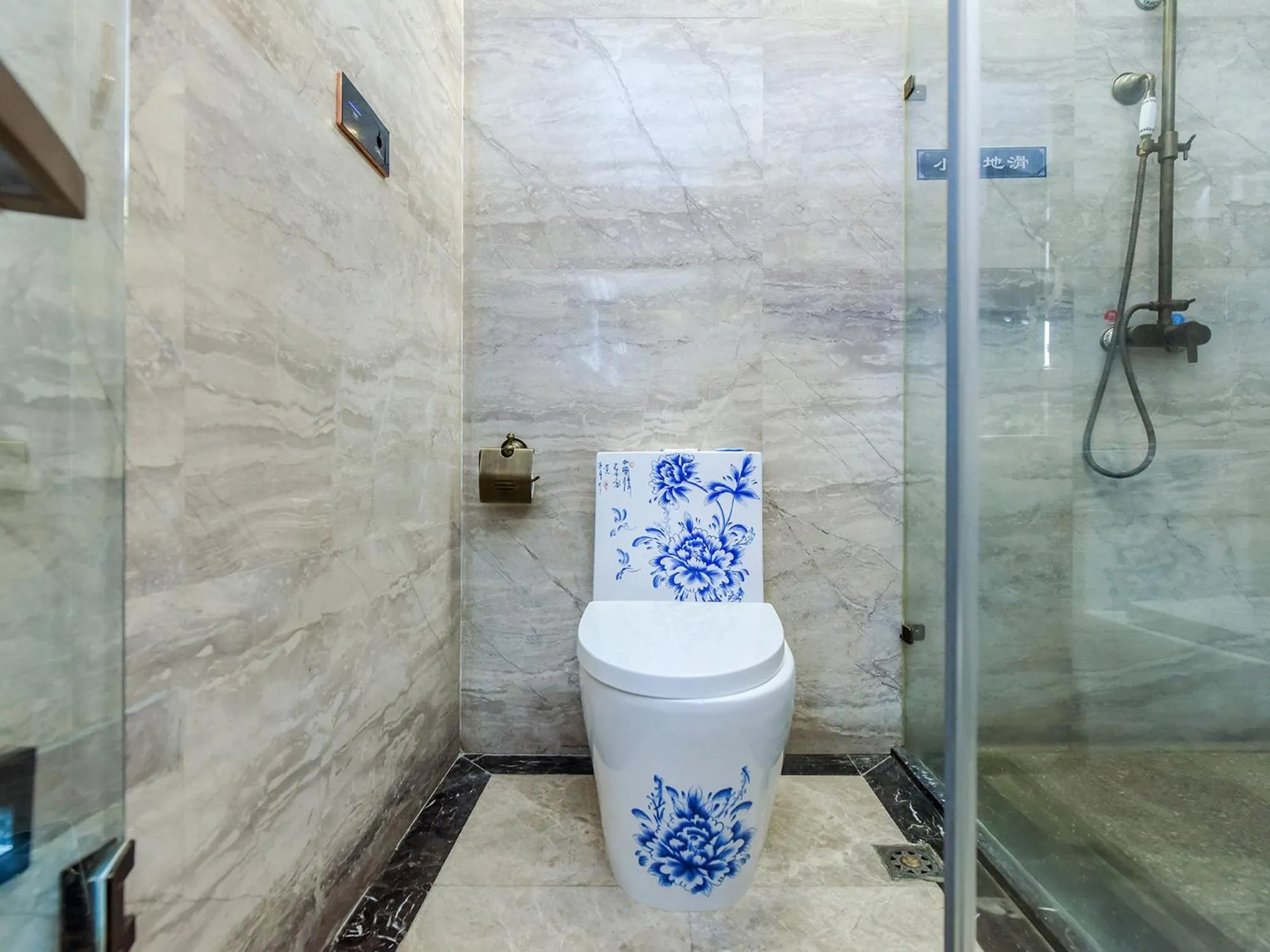 Toilet in ChengDu Wuhou Temple Han Dynasty Hotel