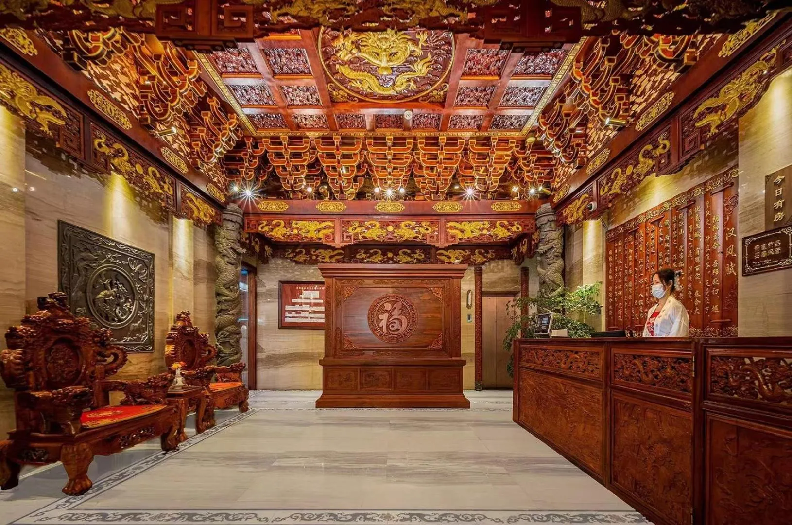 Lobby or reception in ChengDu Wuhou Temple Han Dynasty Hotel
