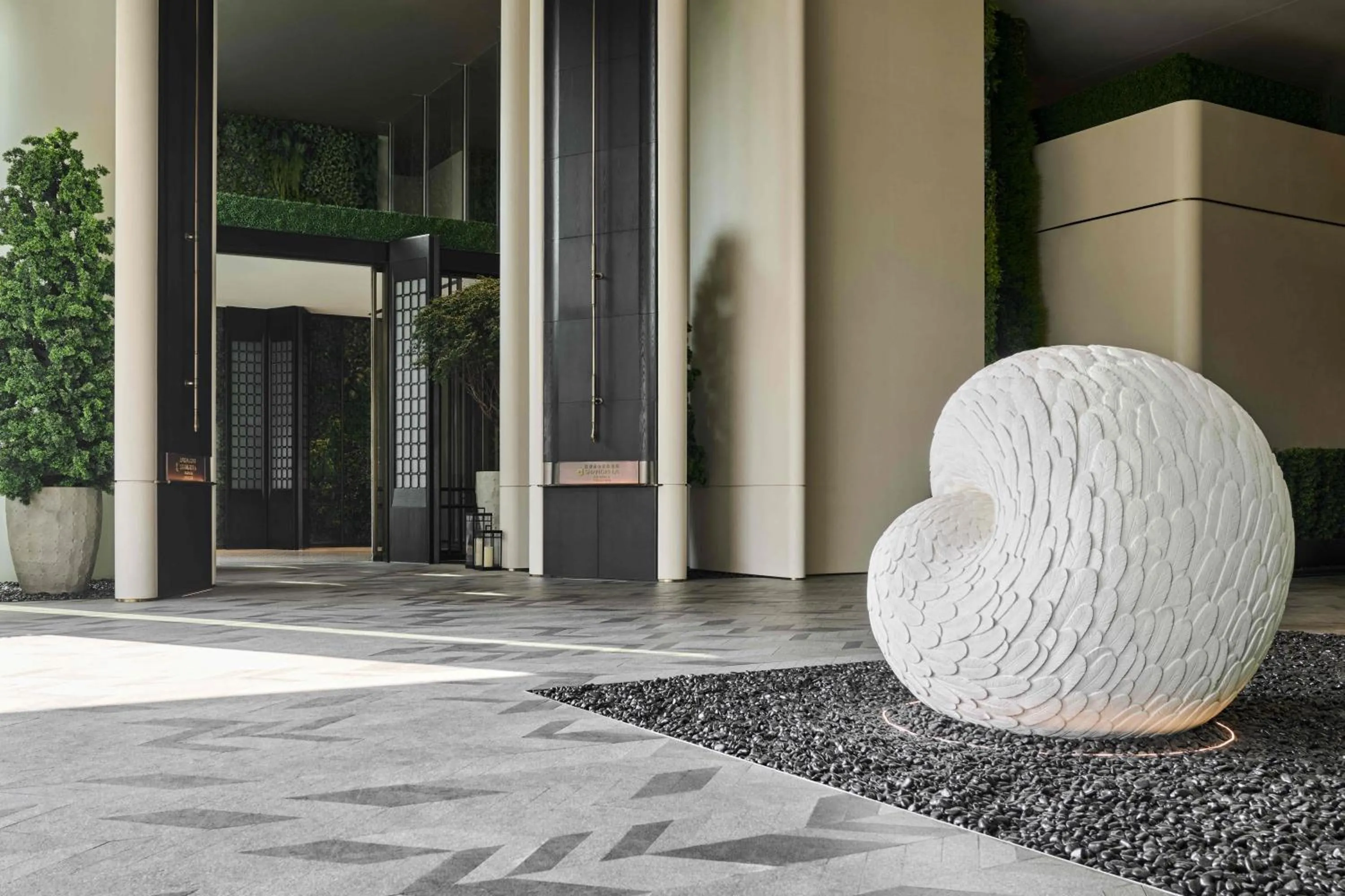 Facade/entrance in Shangri-La Nanshan, Shenzhen