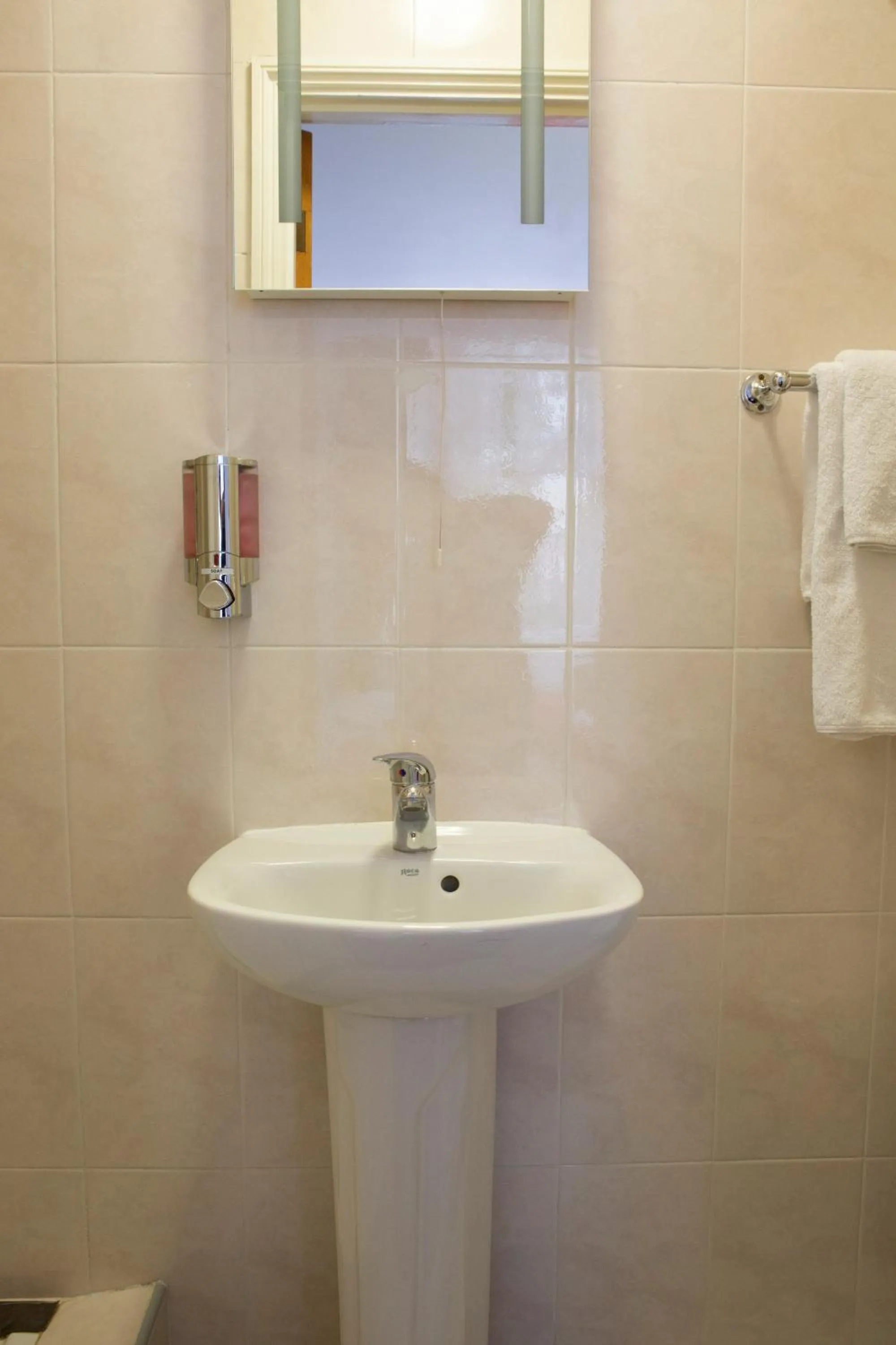 Abbey Court Hotel - Hyde Park