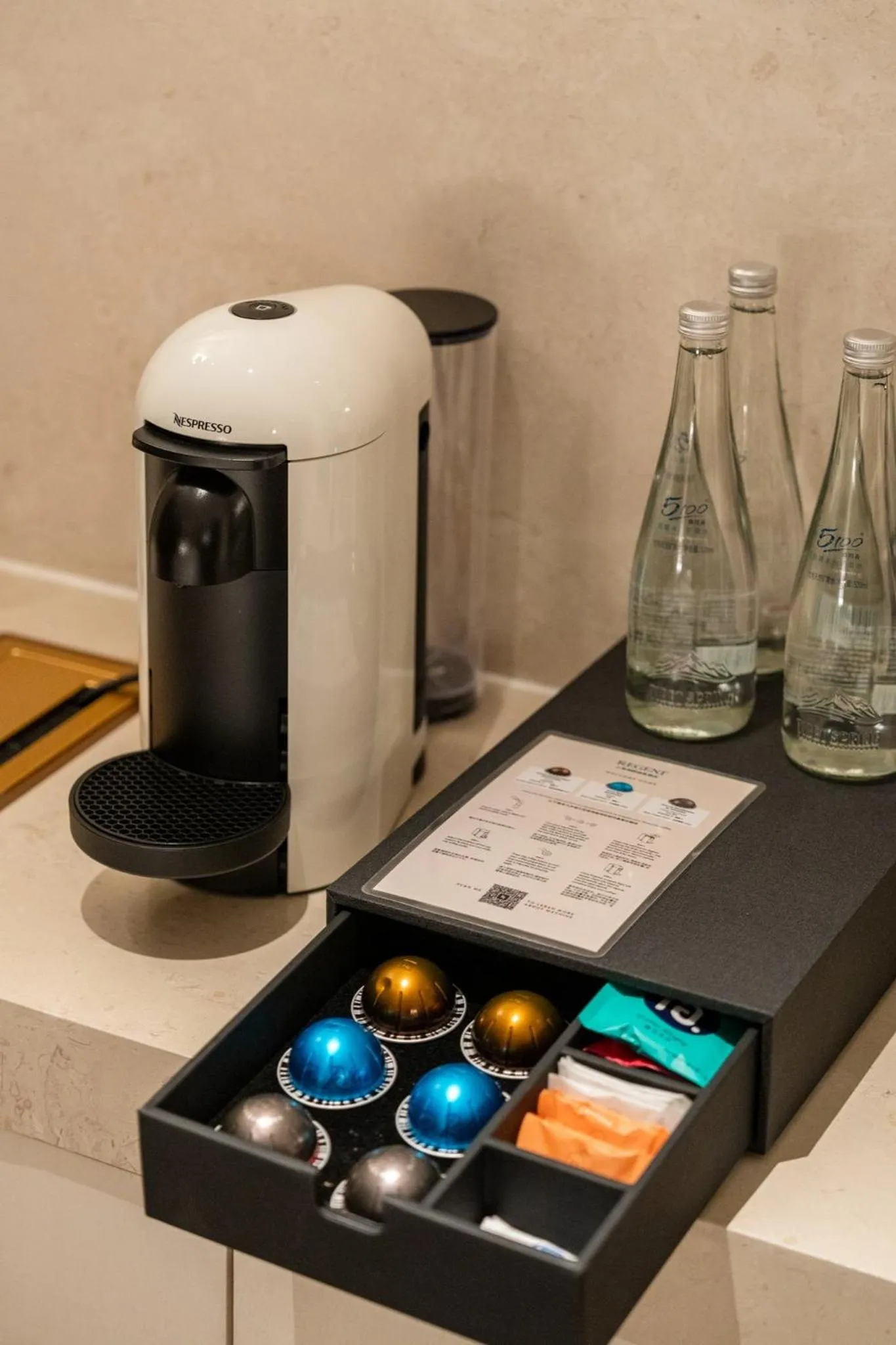 Photo of the whole room in Regent Shanghai on the Bund