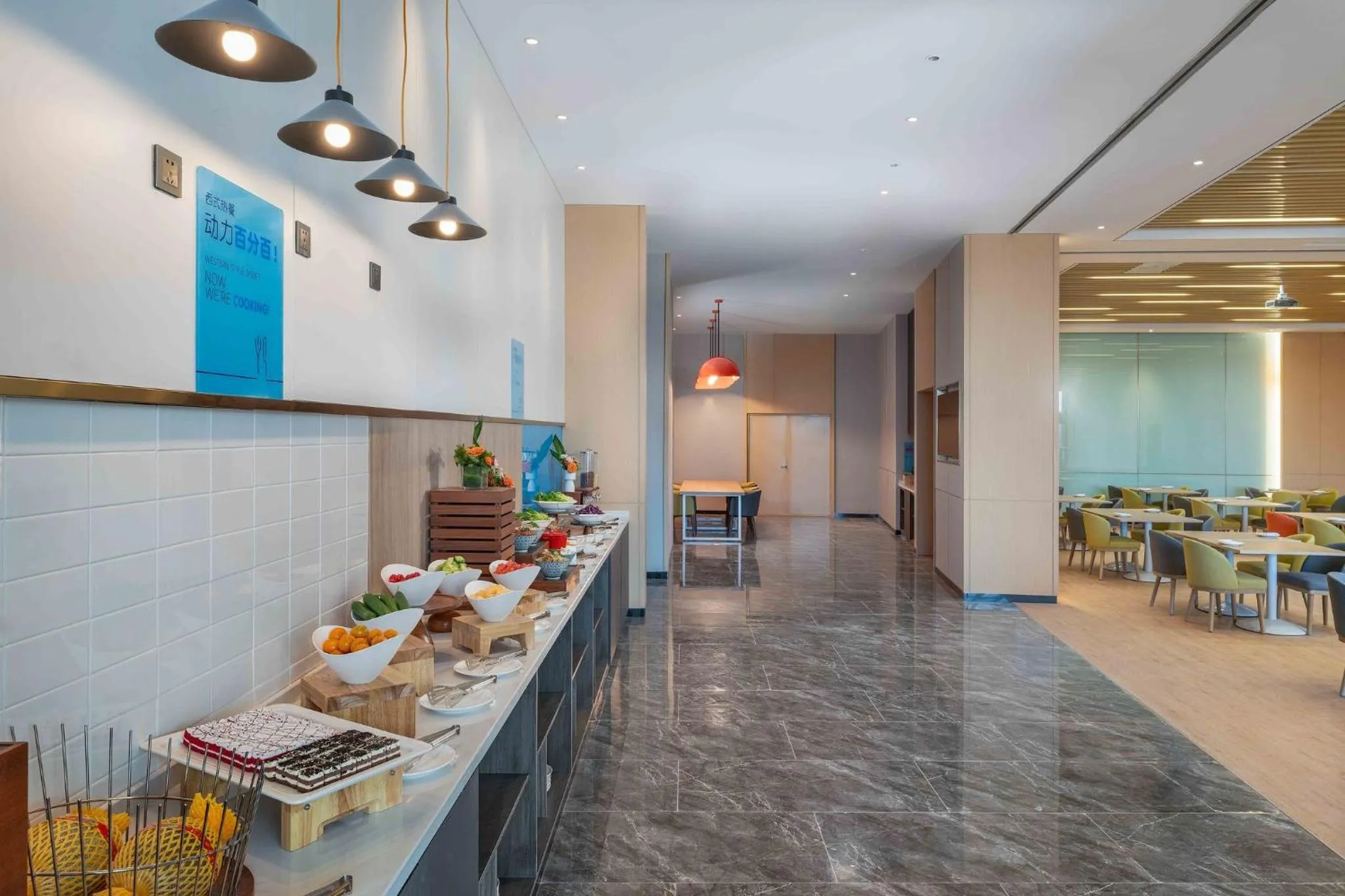 Restaurant/places to eat in Holiday Inn Express Weifang City Center by IHG