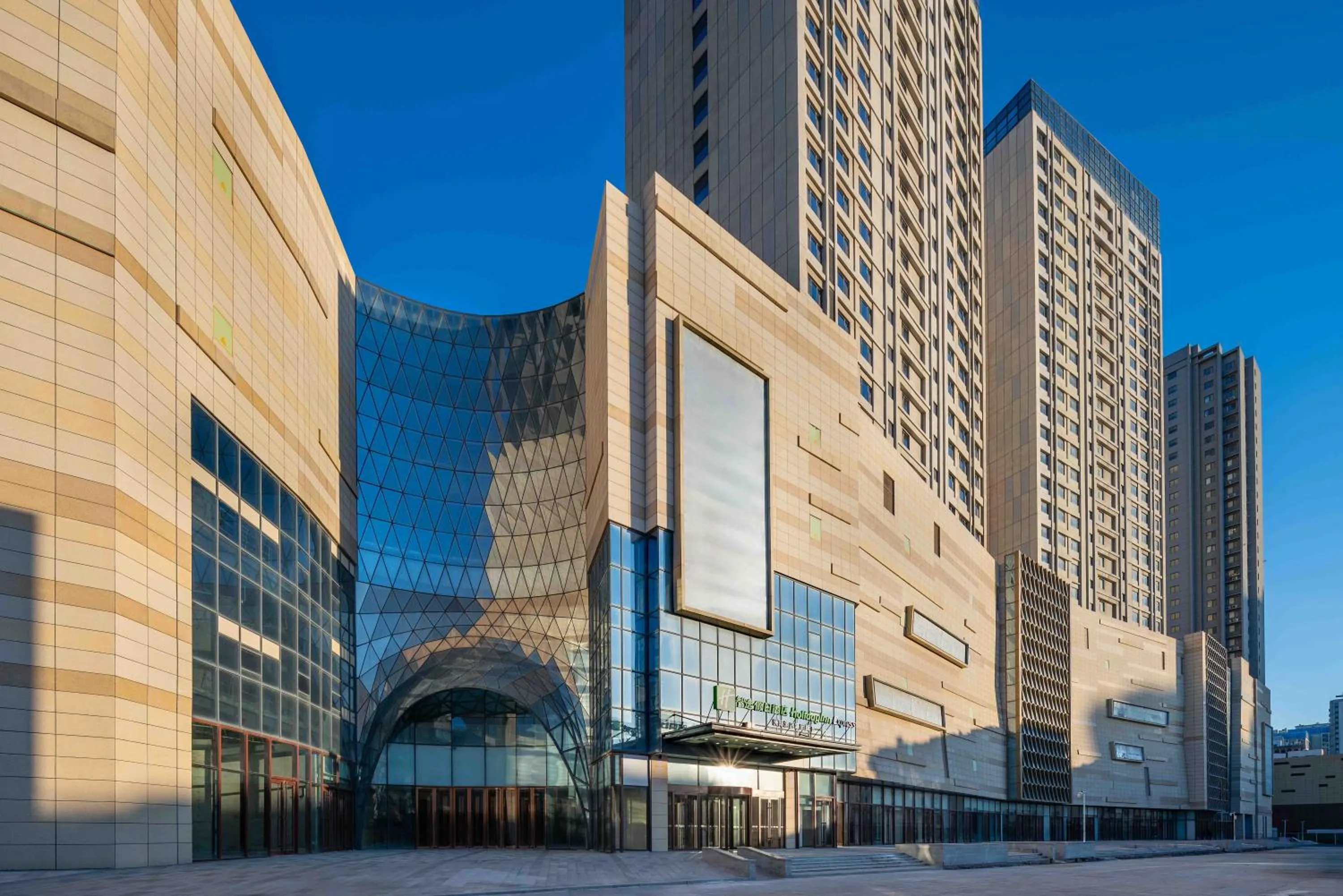 Property building in Holiday Inn Express Weifang City Center by IHG