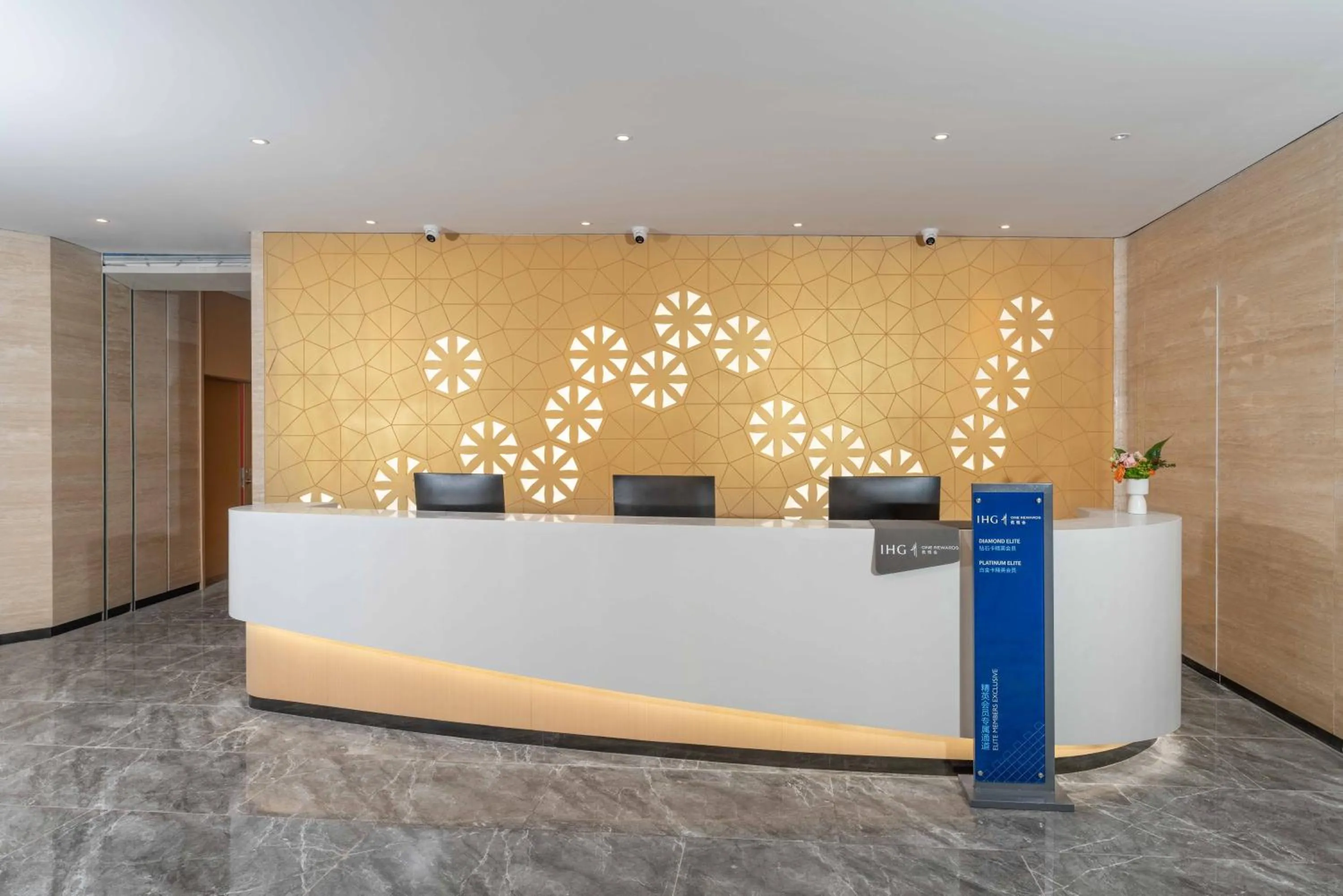 Toilet in Holiday Inn Express Weifang City Center by IHG