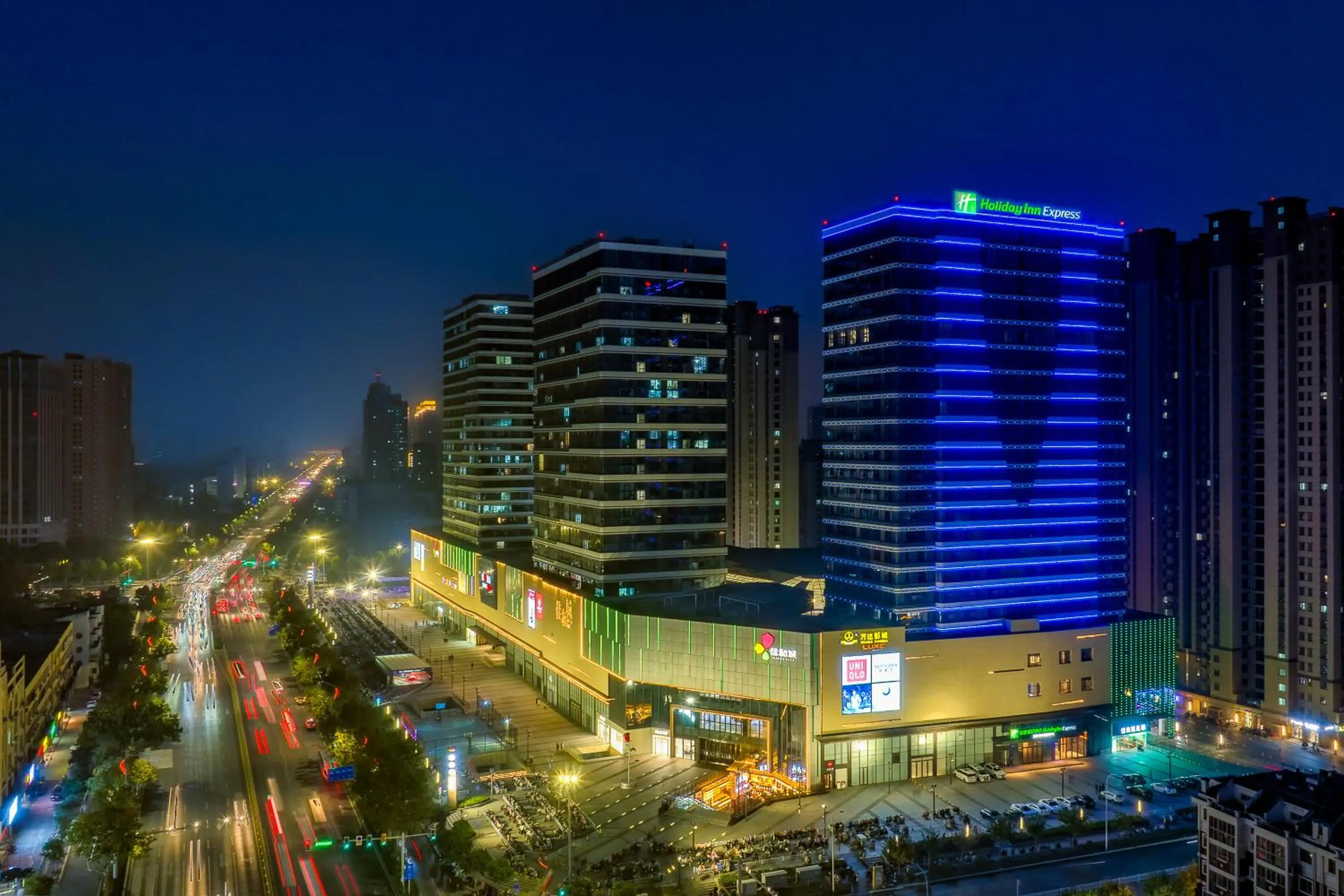 Property Building in Holiday Inn Express Heze City Center, an IHG Hotel