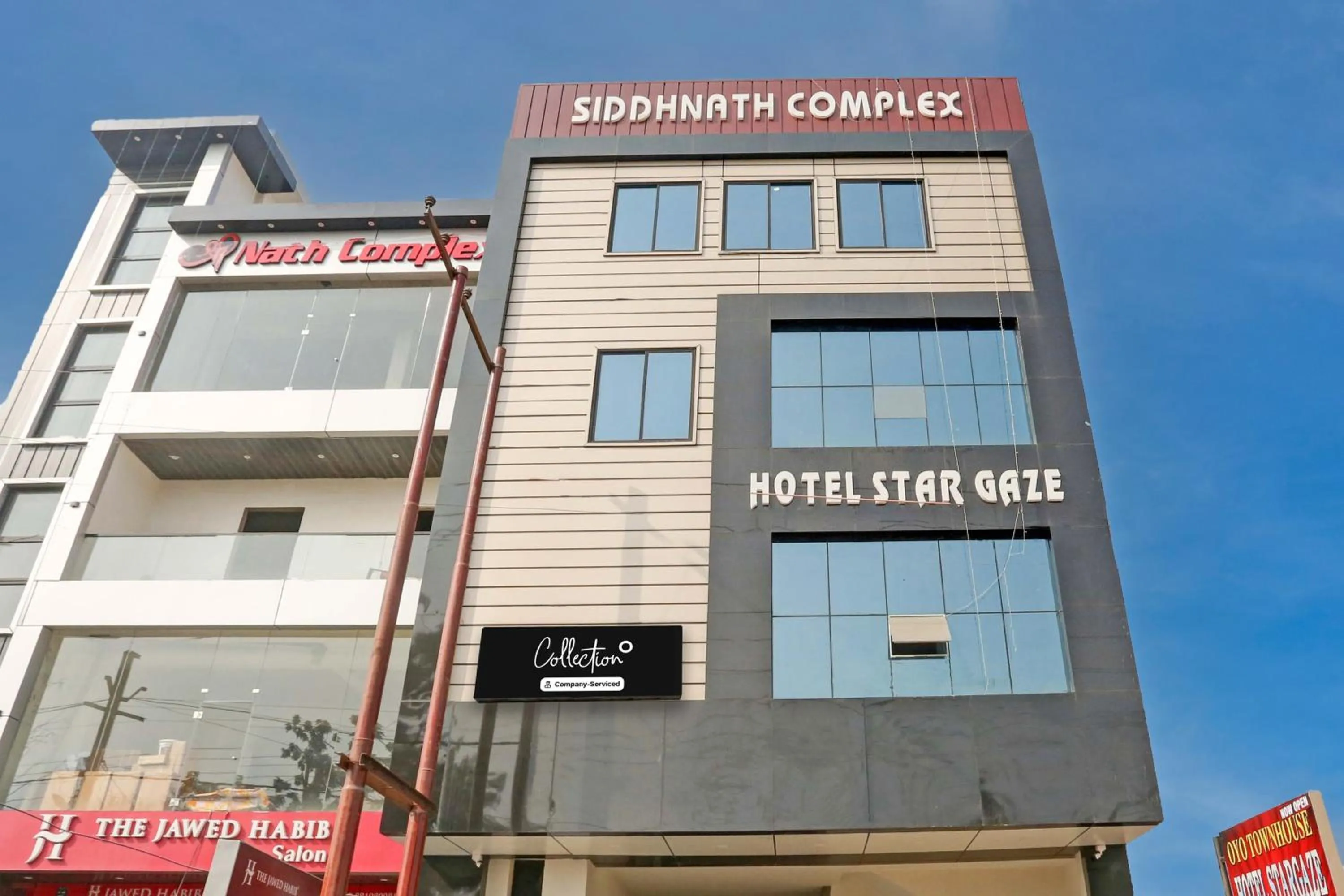 Facade/entrance in Super Collection O Stargaze