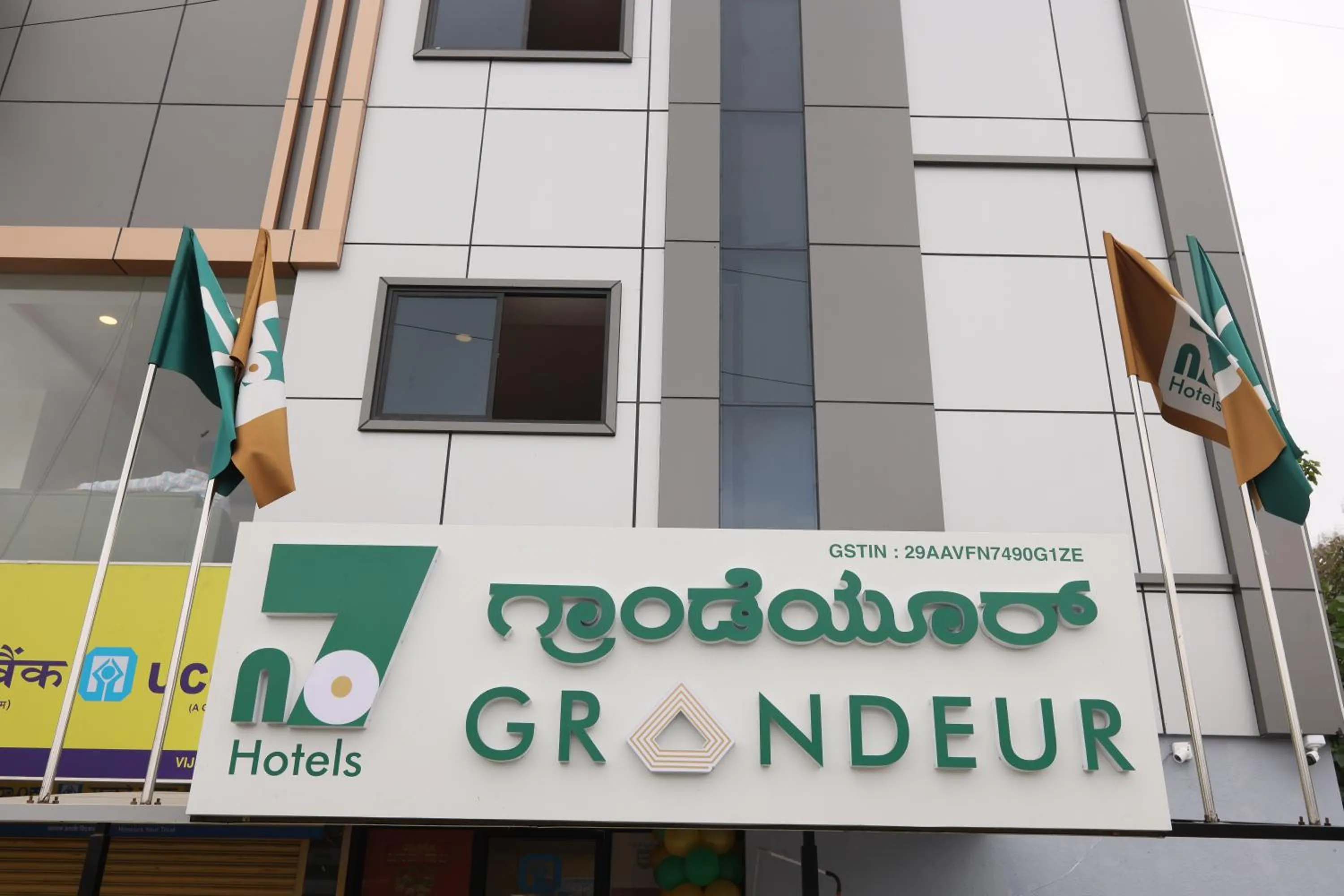 Property logo or sign in NO 7 Grandeur Hotel