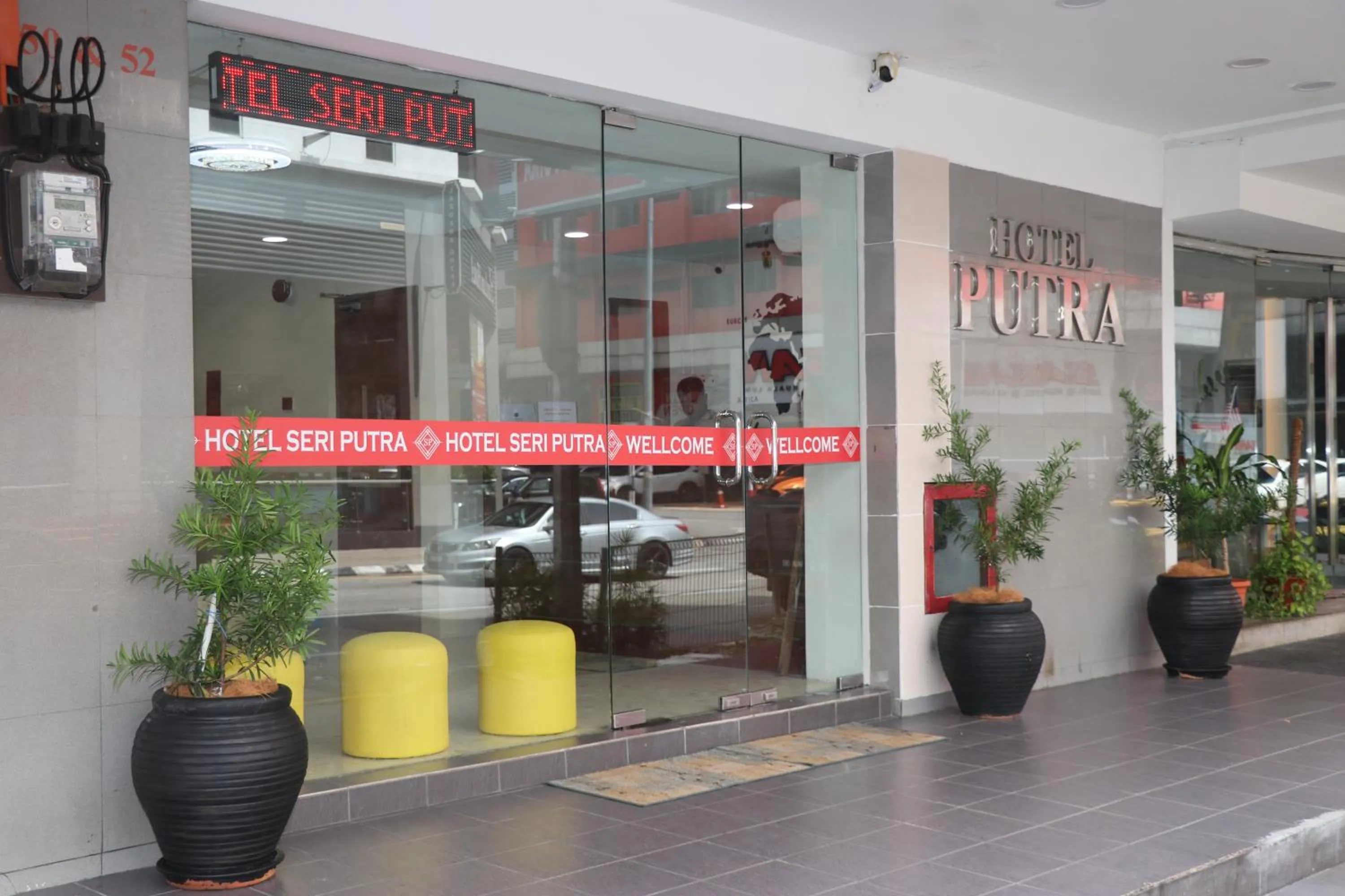 Day in Hotel Seri Putra