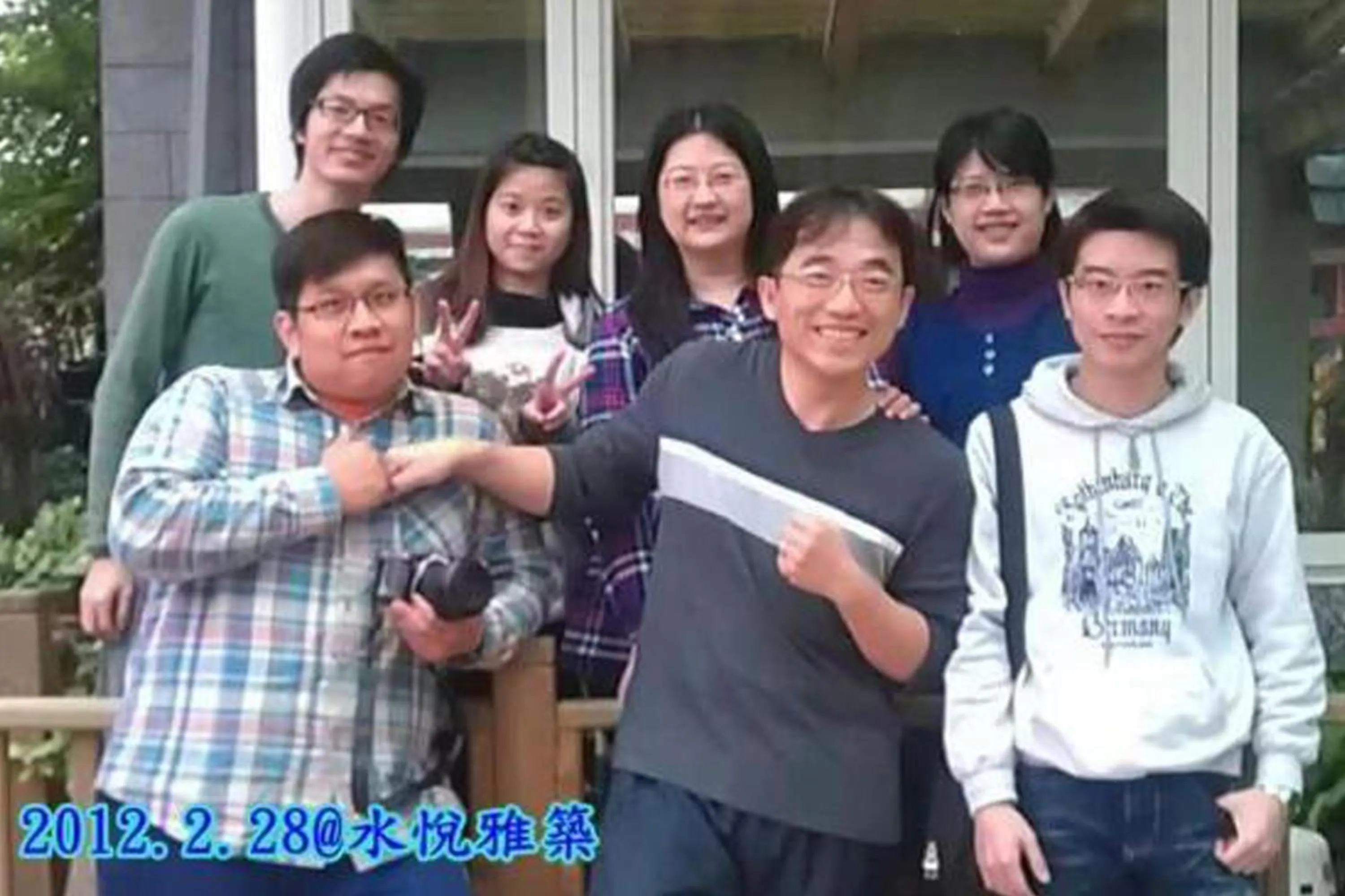 People in 水悅雅築民宿 Shuiyue Guest House