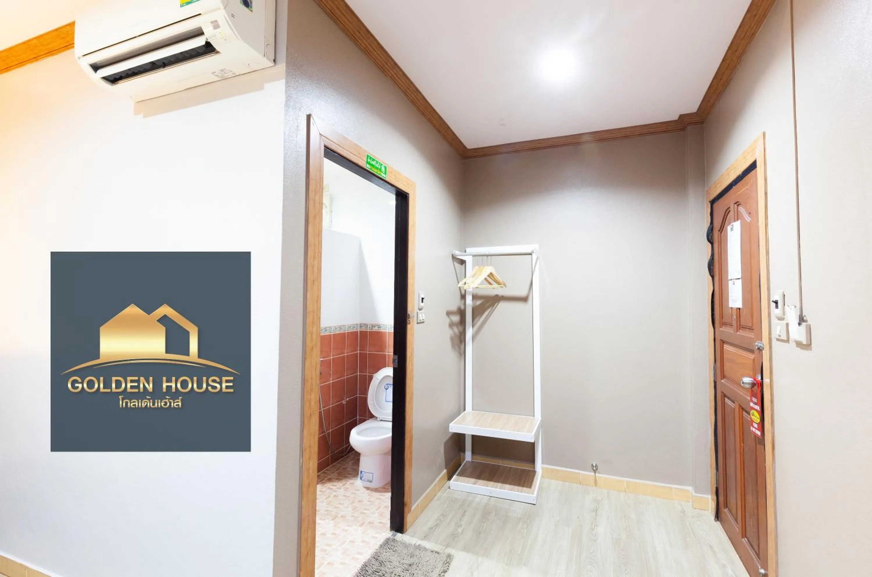 Area and facilities in Golden House Hotel Sakaeo