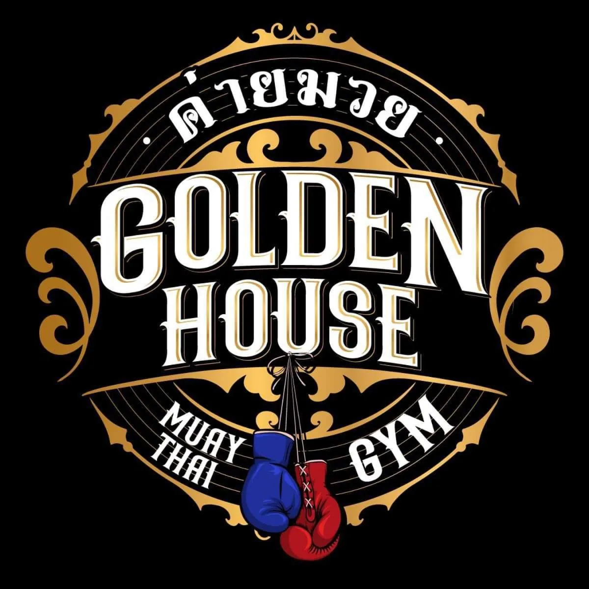 Activities in Golden House Hotel Sakaeo