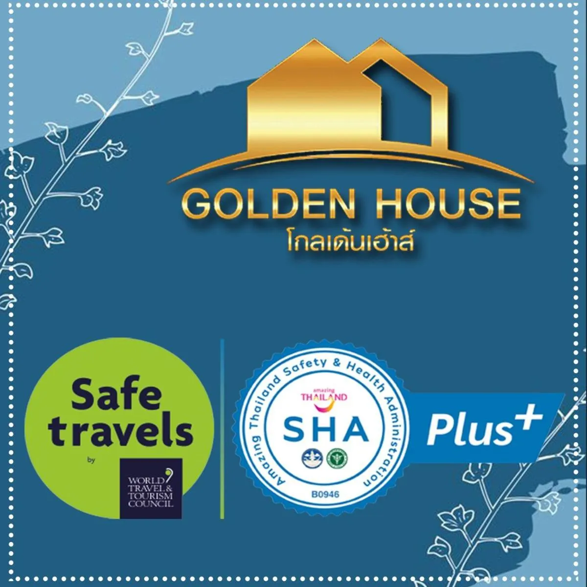 Logo/Certificate/Sign in Golden House Hotel Sakaeo