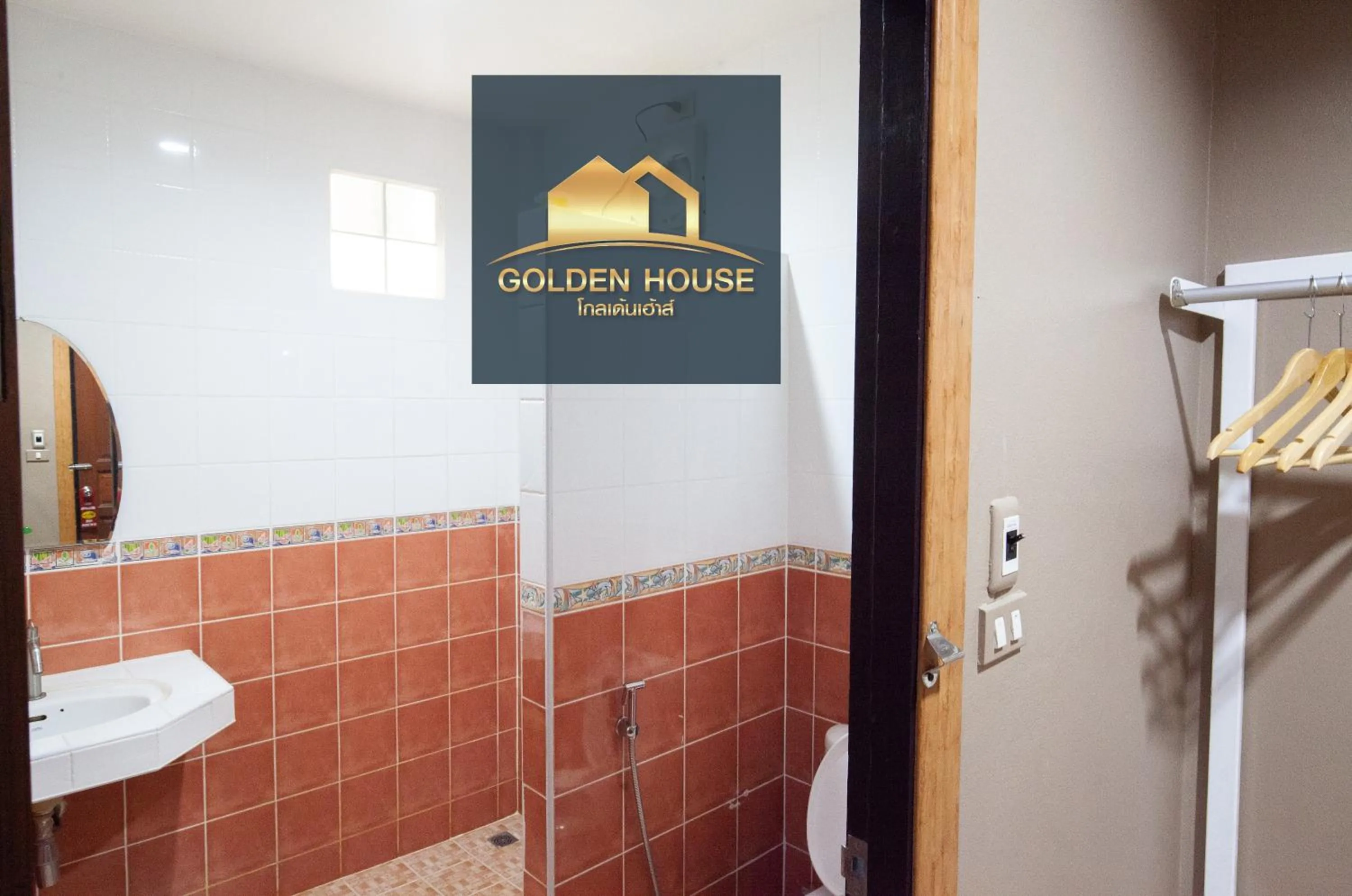 Bathroom in Golden House Hotel Sakaeo