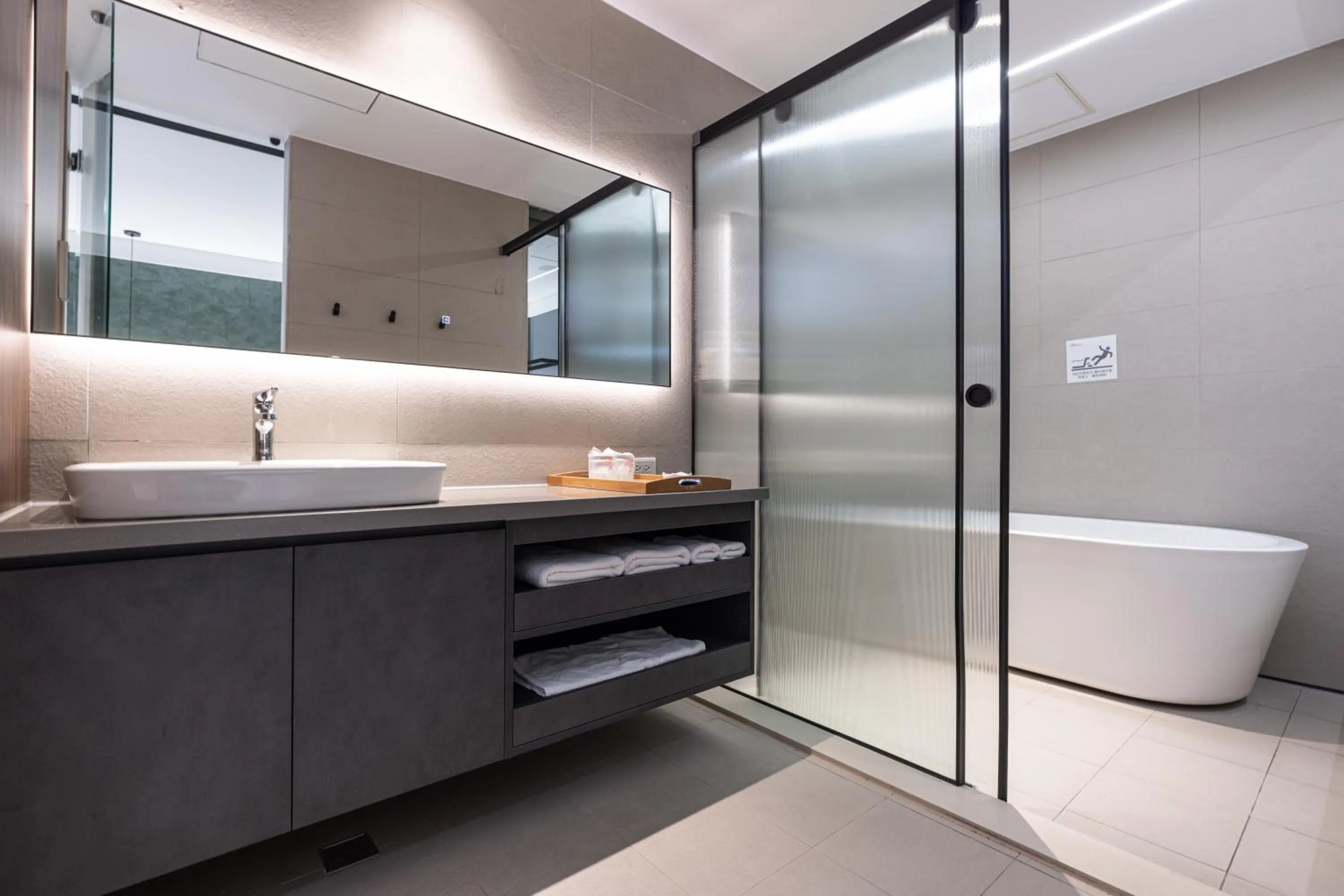 Bathroom in Green Hotel