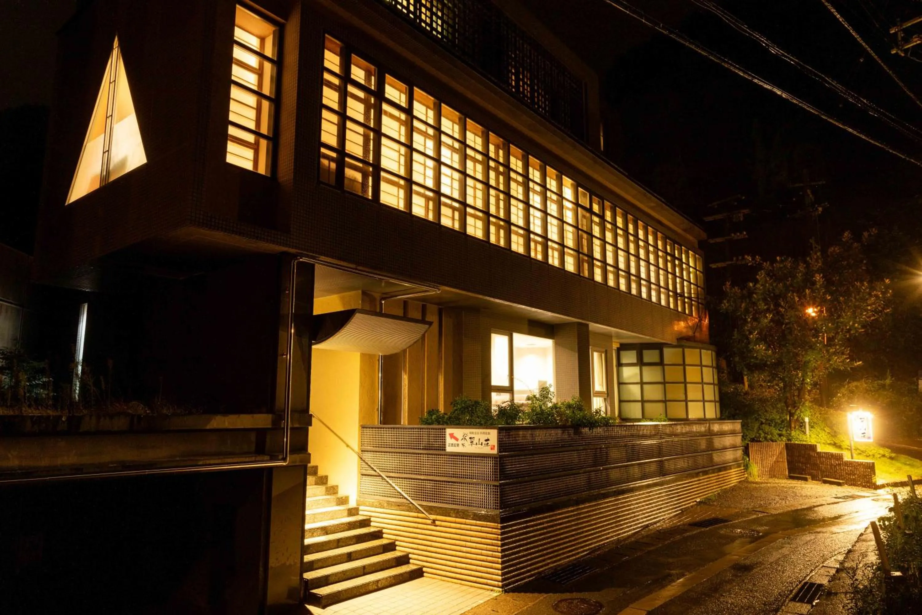 Property building in Suizansou