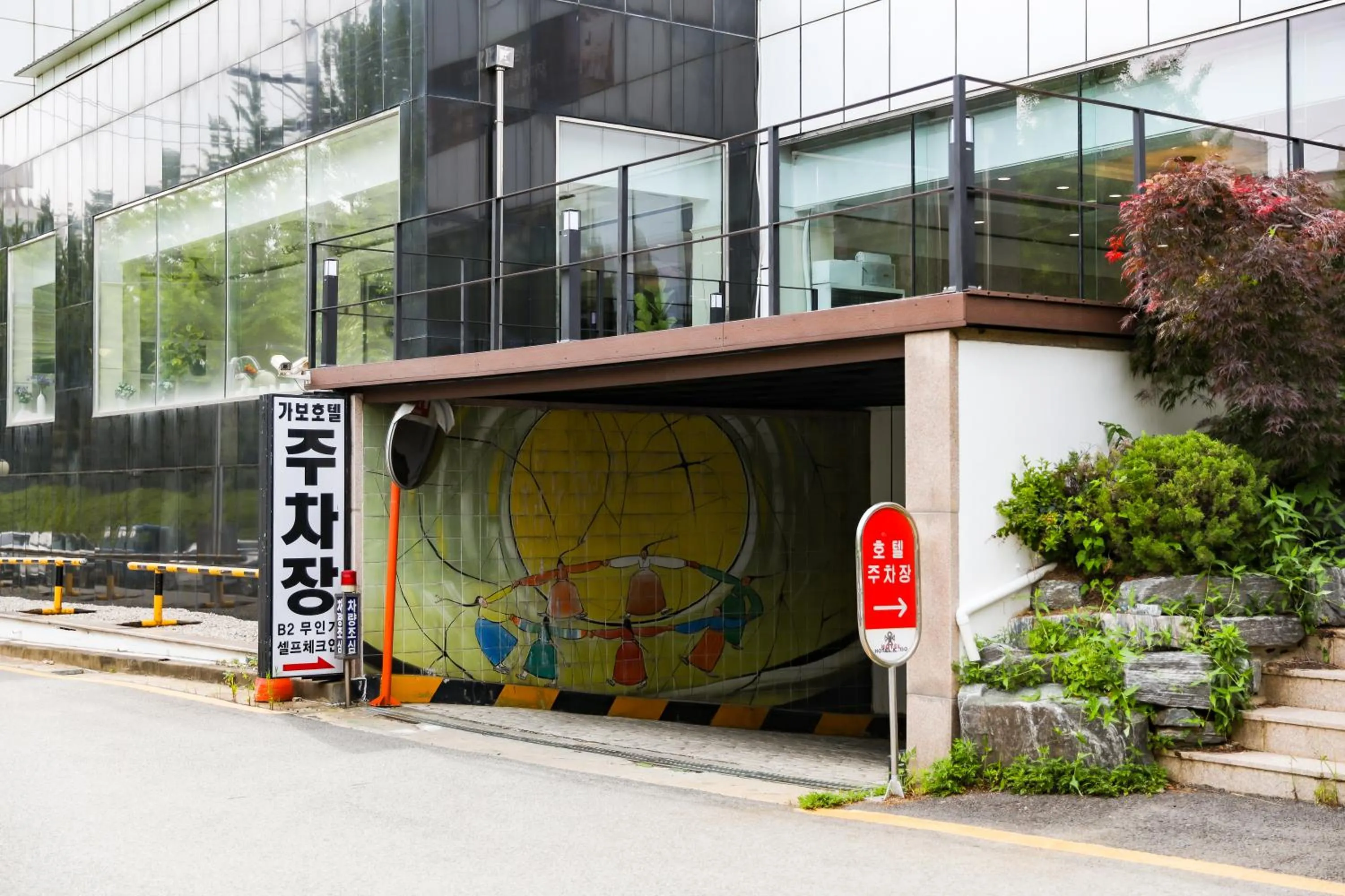 Property building in Hotel KABO