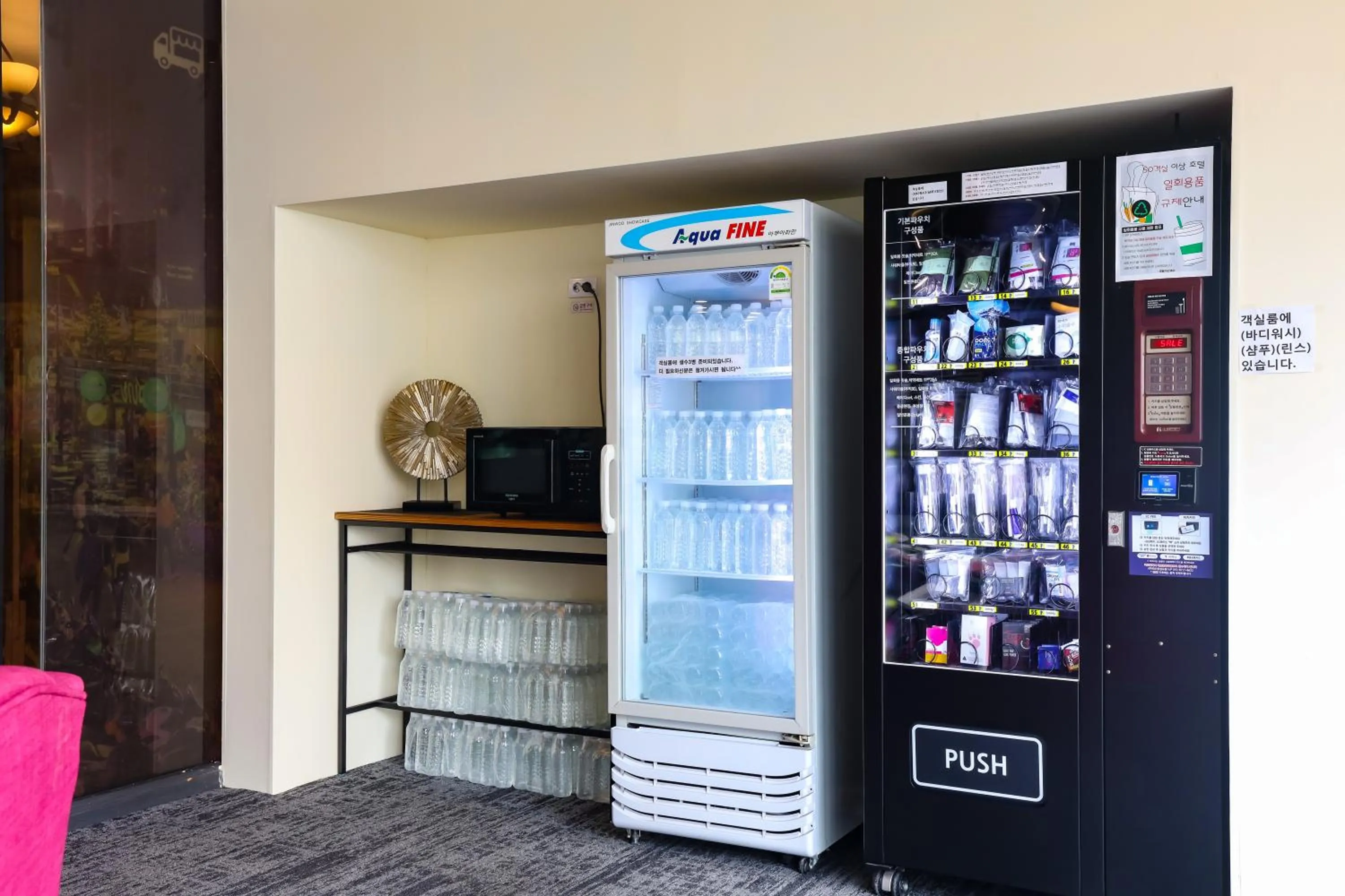 Lobby or reception in Hotel KABO