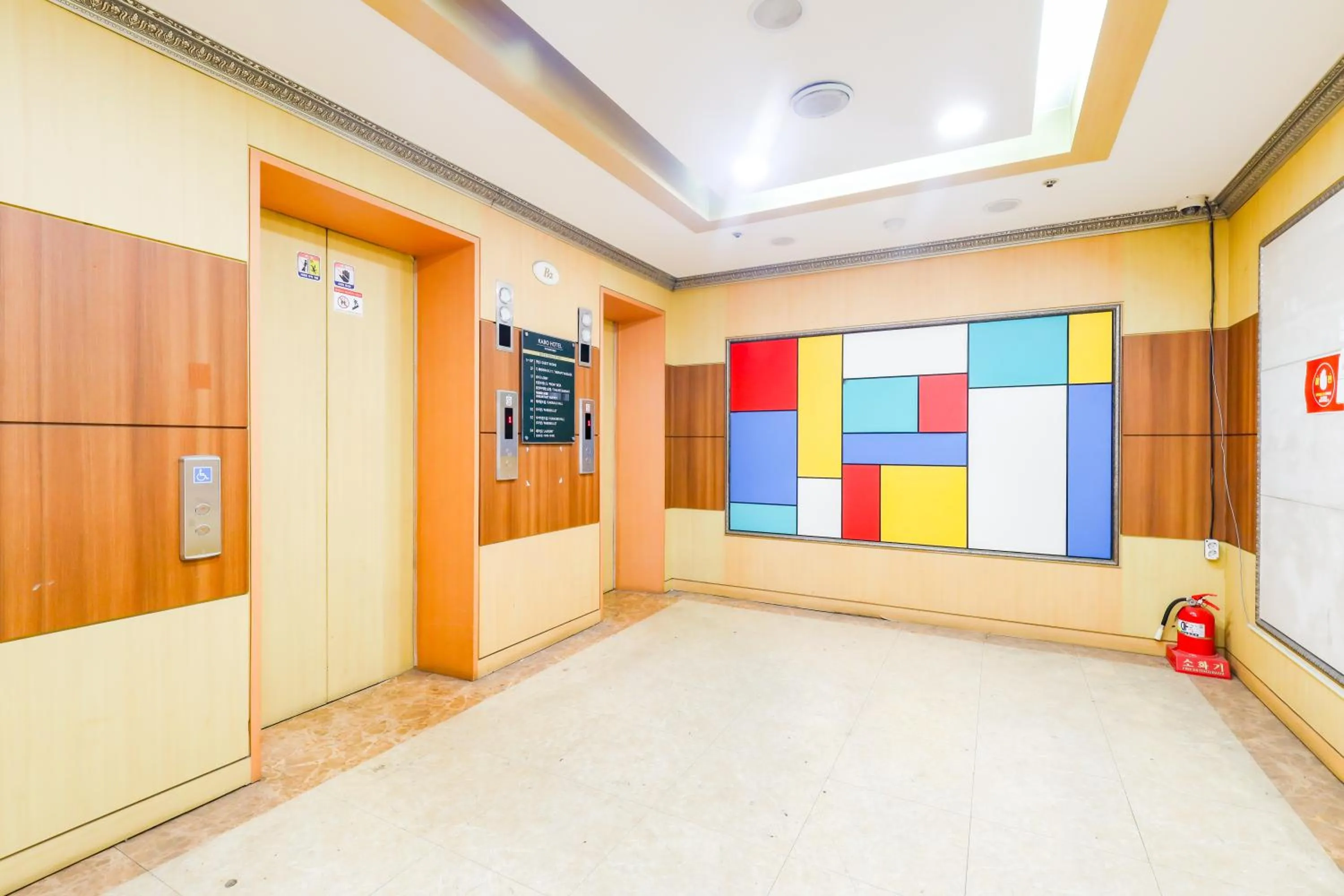 Lobby or reception in Hotel KABO