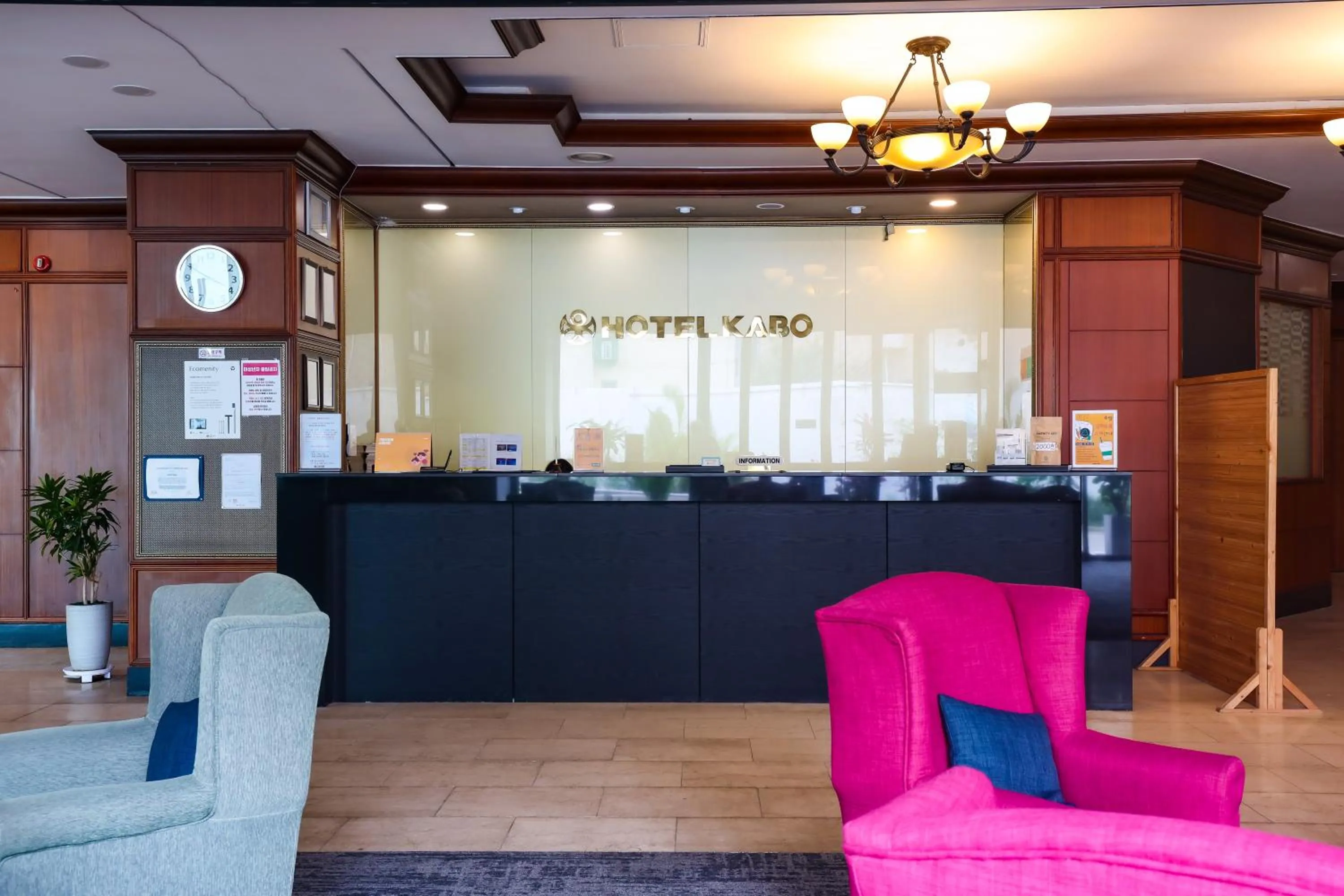 Lobby or reception in Hotel KABO