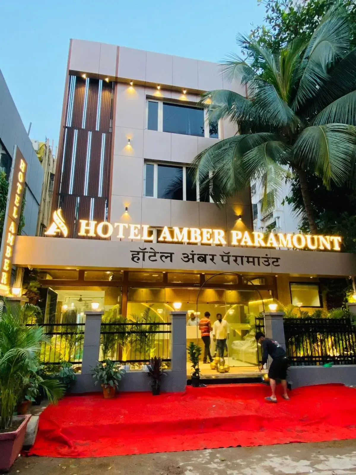 HOTEL AMBER PARAMOUNT HOTEL AMBER PARAMOUNT