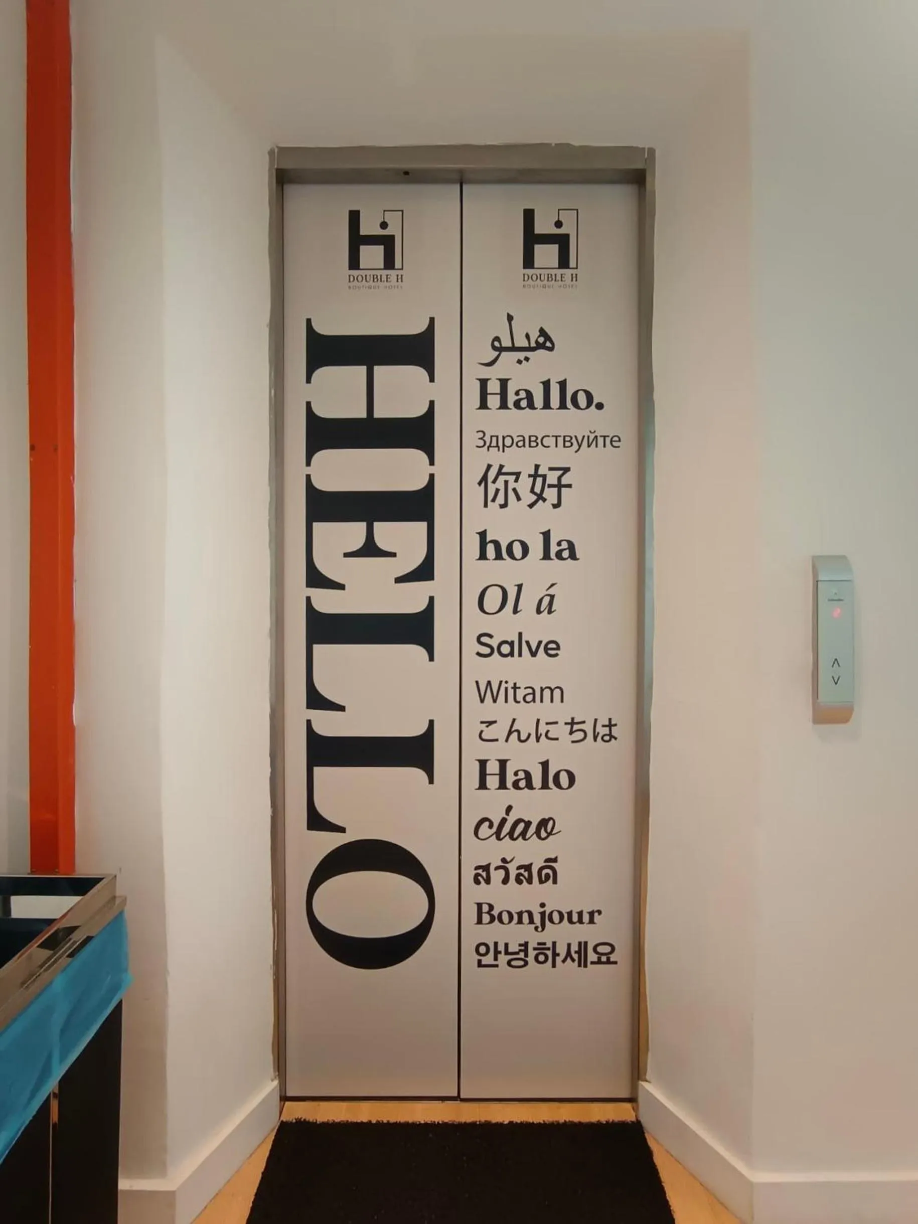 Area and facilities in Double H Boutique Hotel