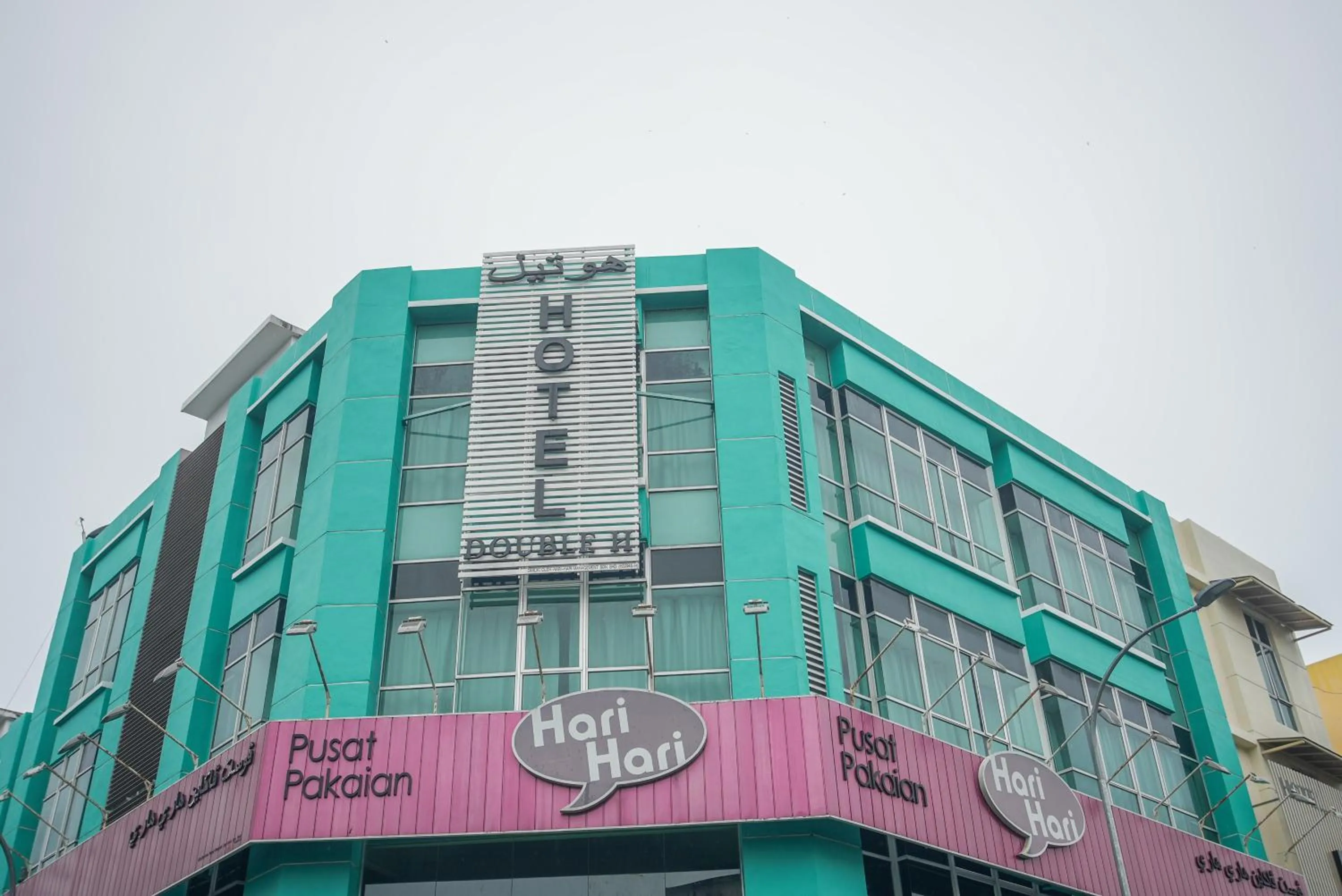 Property building in Double H Boutique Hotel