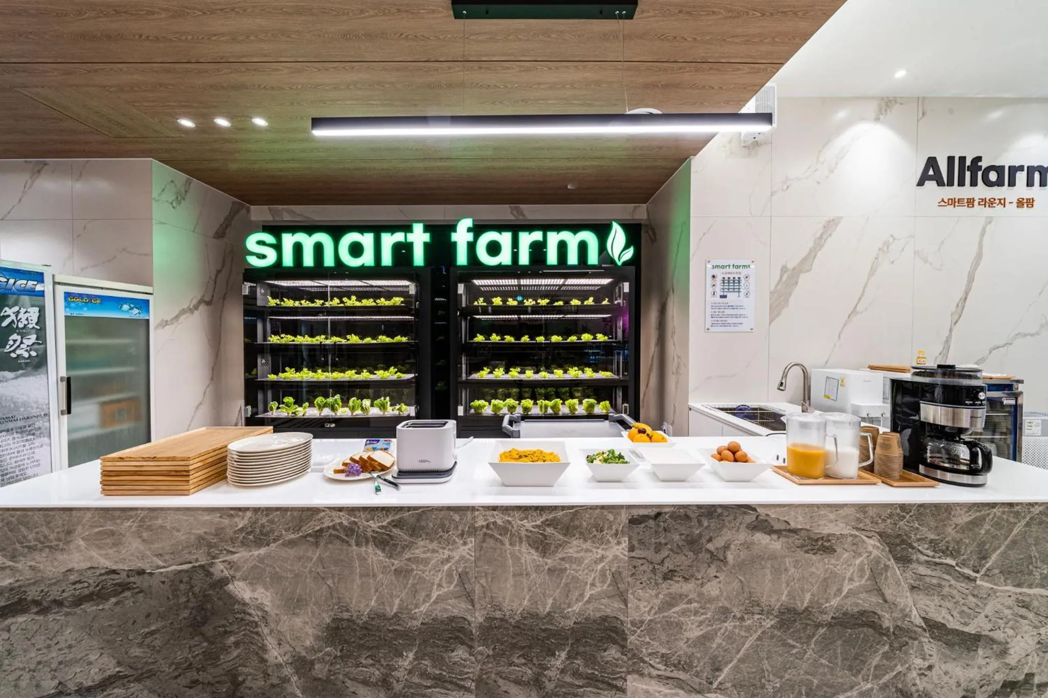 Breakfast in Allzip Archieve4H Residence hotel Busan