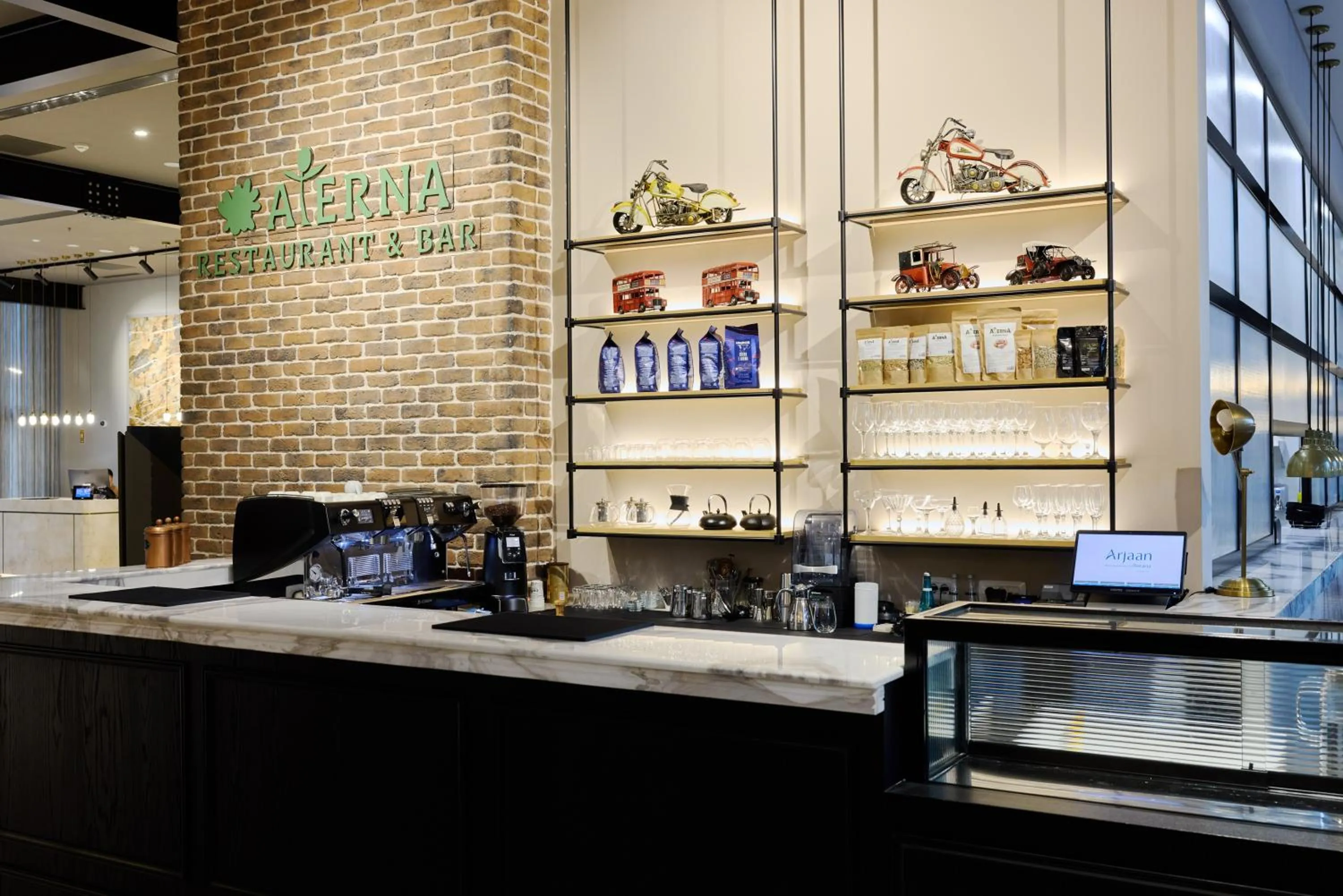 Restaurant/places to eat in Bomonti Arjaan by Rotana