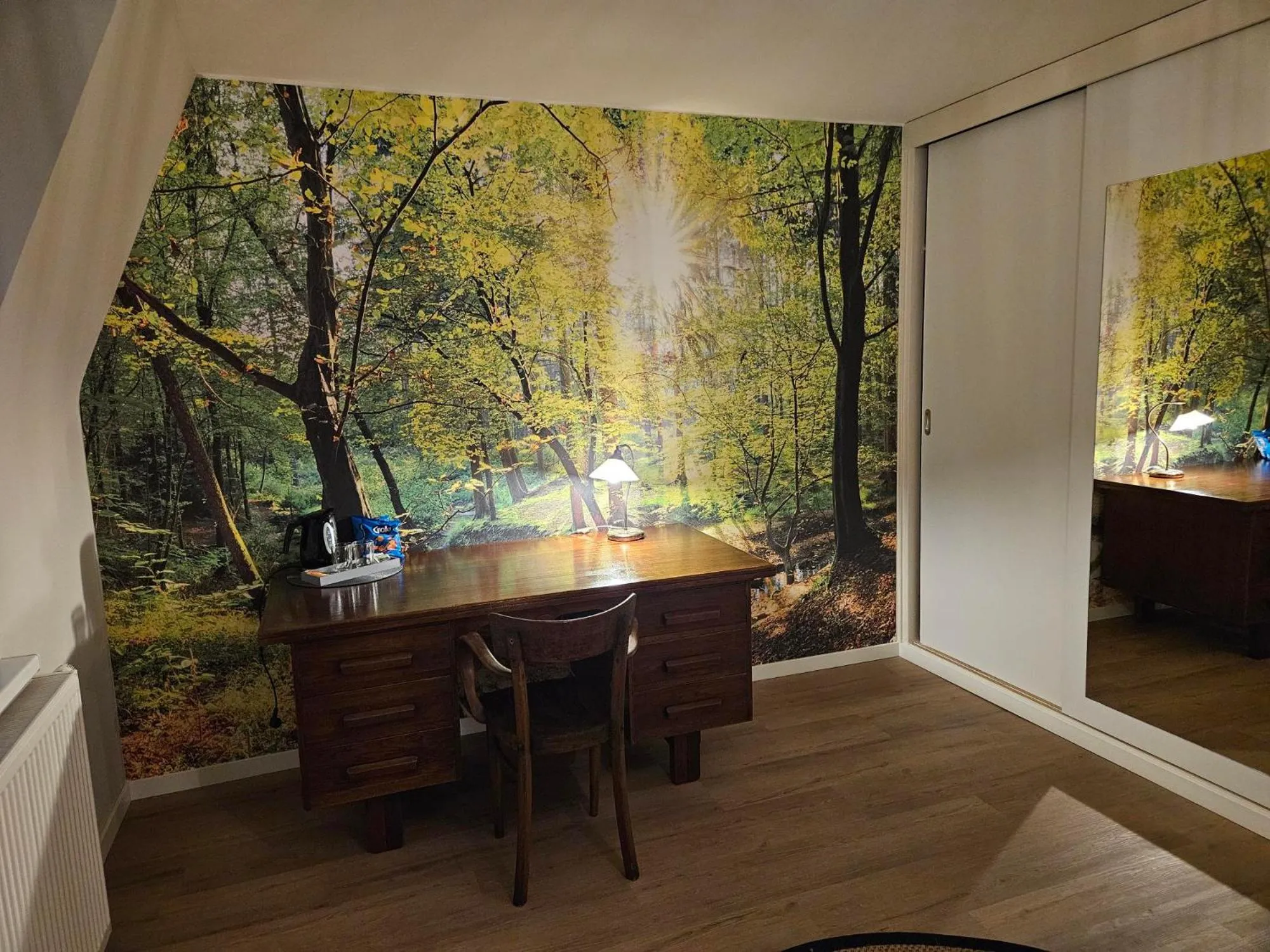 Natural landscape in De Arcense Herberg